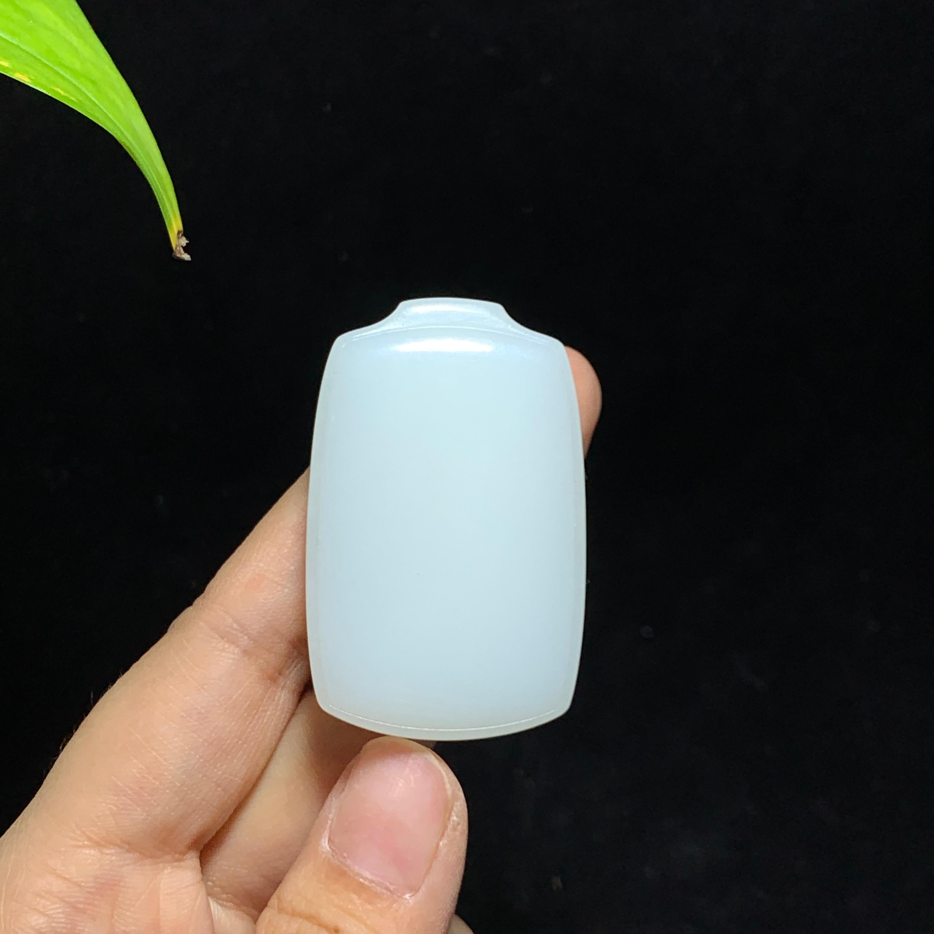 和田山料白玉无事牌挂件（42.4g）