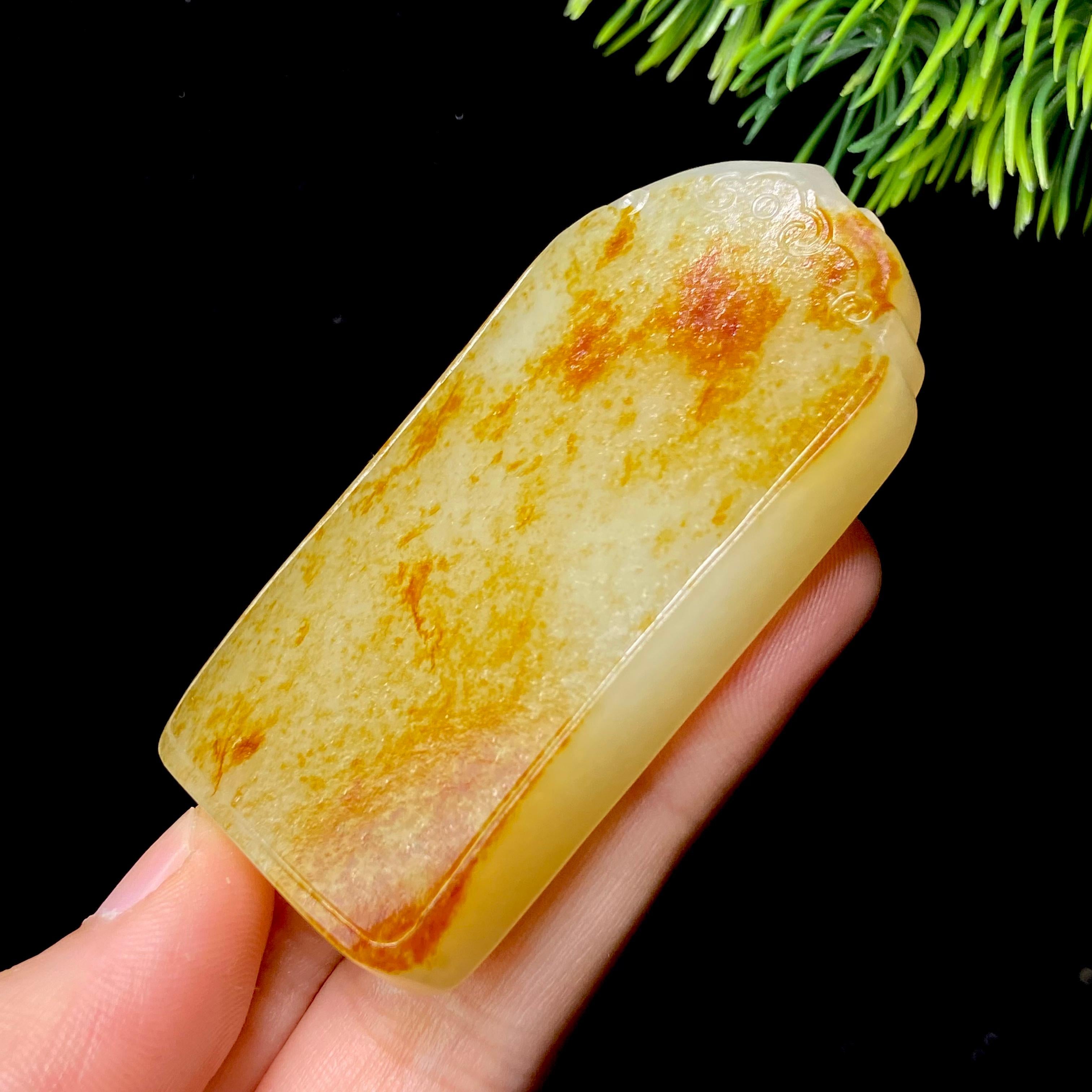 和田玉籽料无事牌（63.8g）
