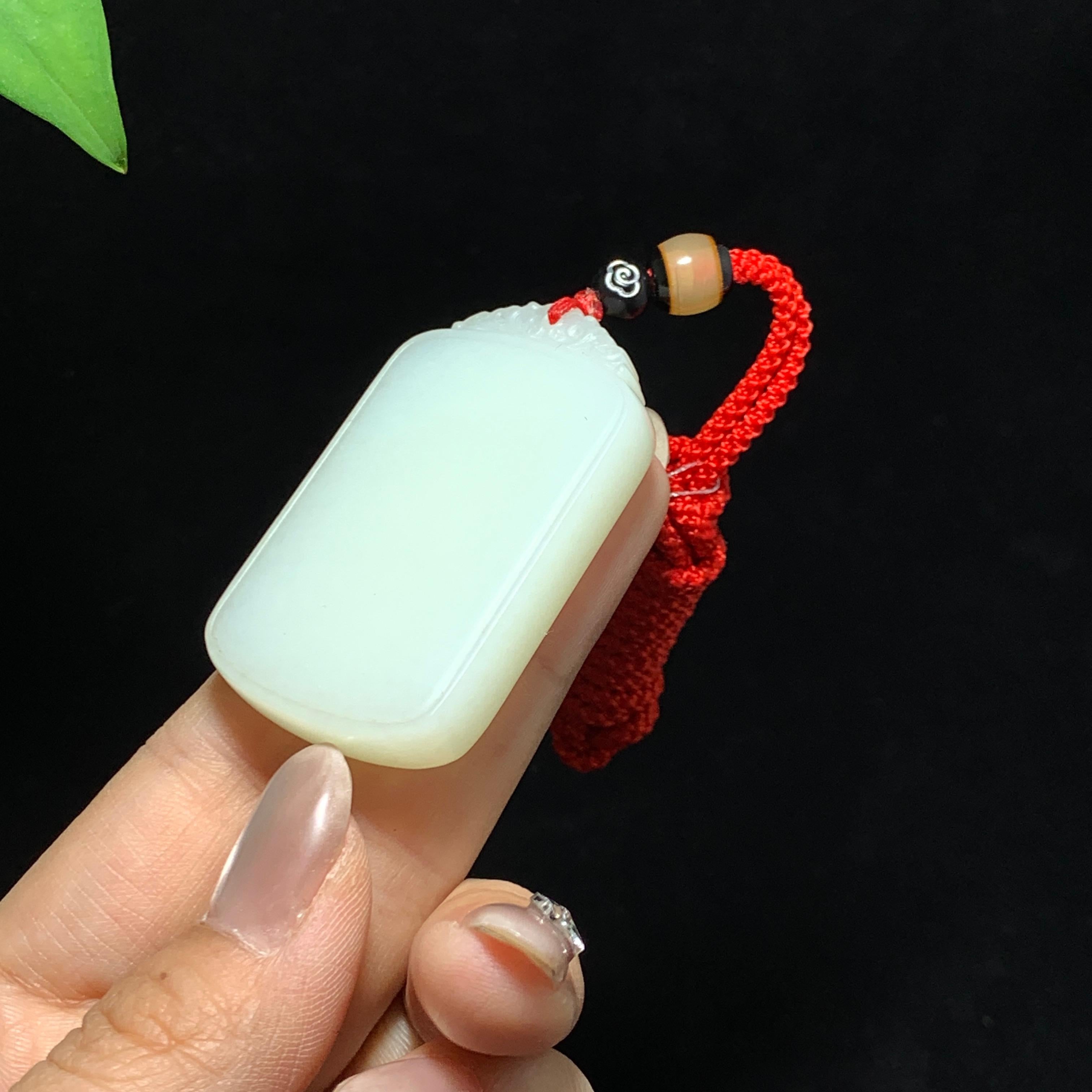 和田山料白玉无事牌挂件（34.0g）