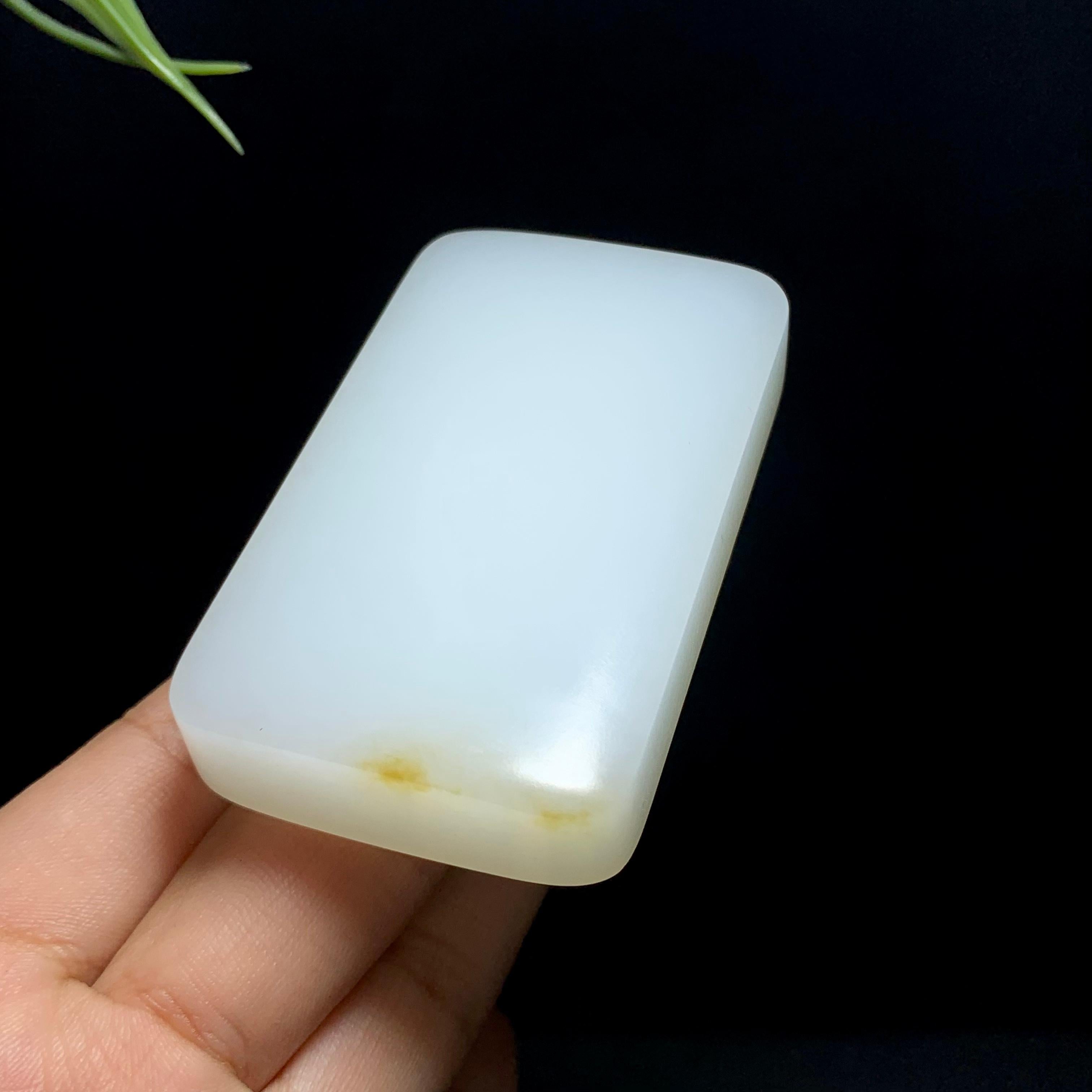 高品质和田山料糖白玉无事牌（98.2g）