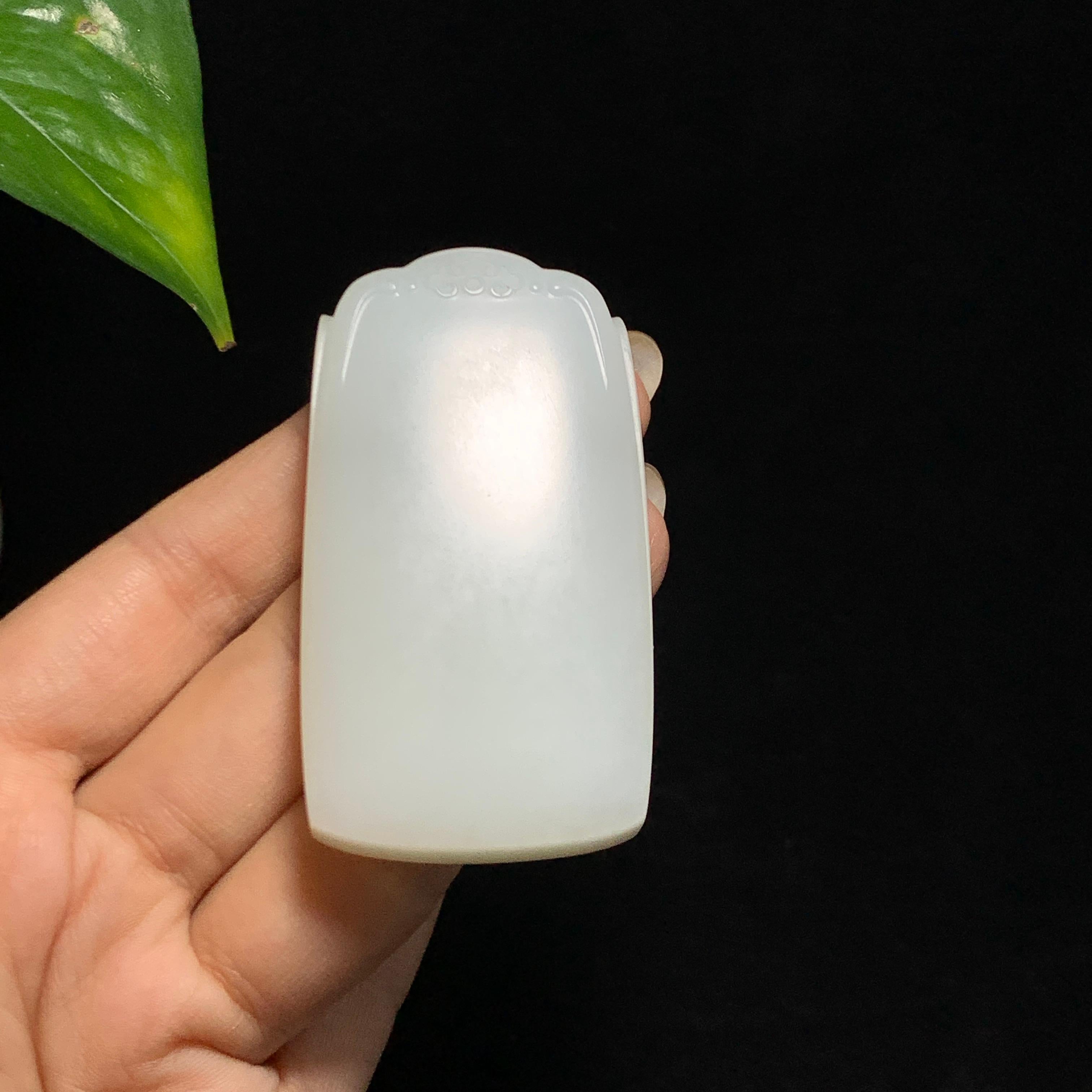 和田山料羊脂白玉无事牌挂件（76.7g）
