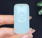 和田玉糖白羊脂玉莲花平安无事牌（33.2g）