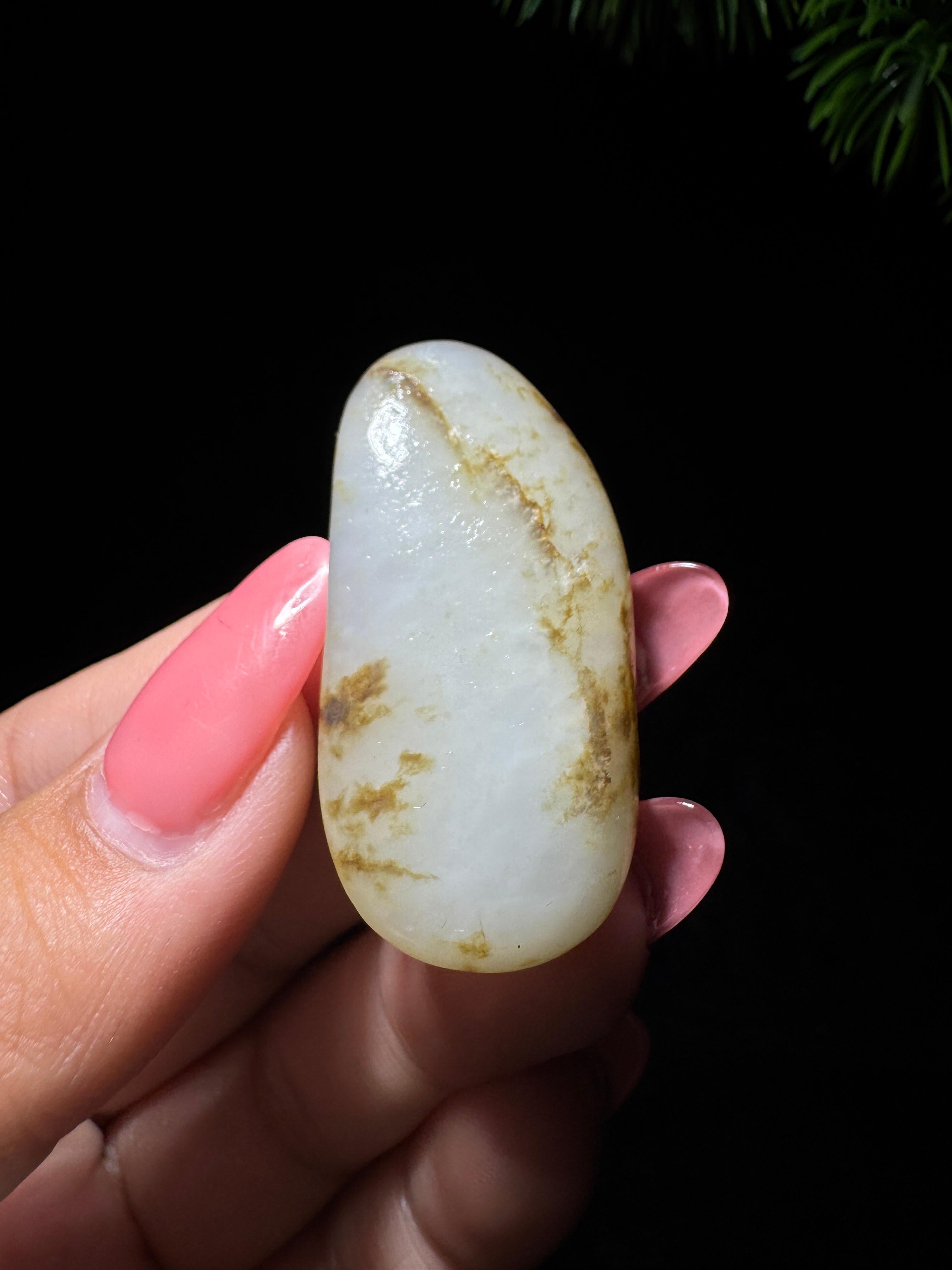 和田玉籽料（16.0g）