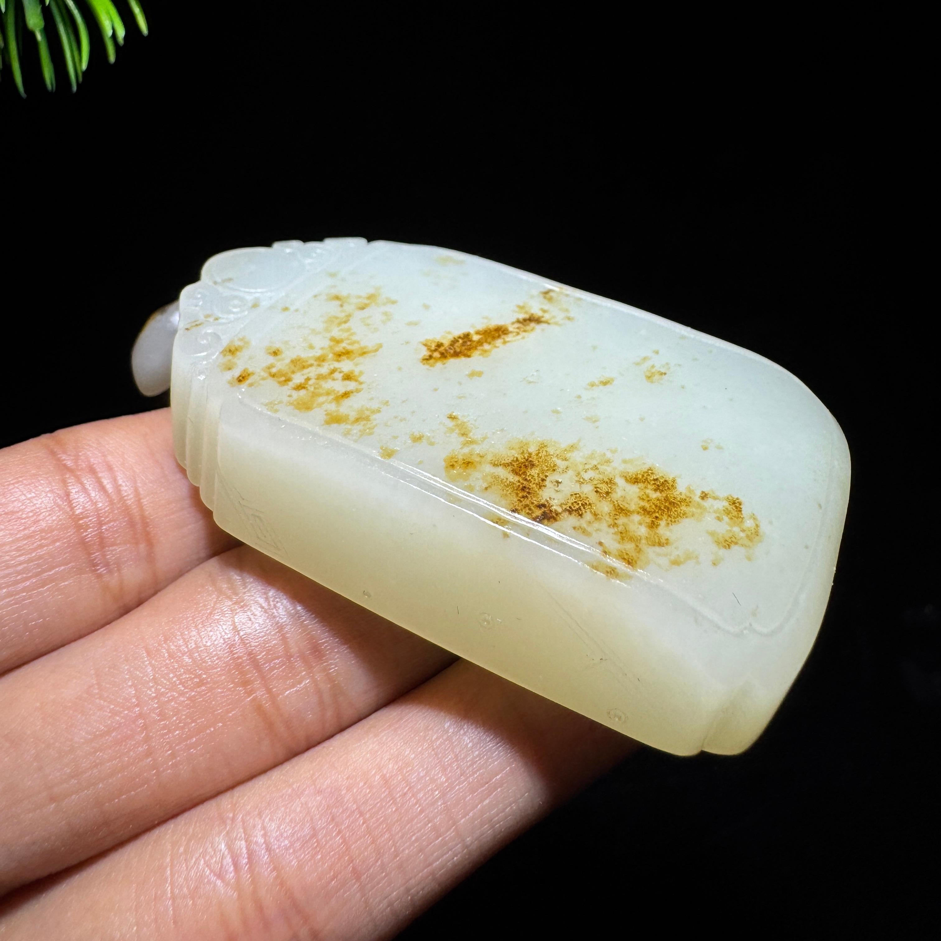 和田玉籽料无事牌（80.0g）
