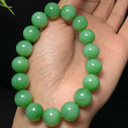 传承级碧玉粉绿猫眼圆珠手串（43.6g）