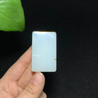 高品质新疆且末糖白玉无事牌挂件（41.3g）