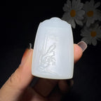 和田玉白玉挂件文书菩萨（34.6g）