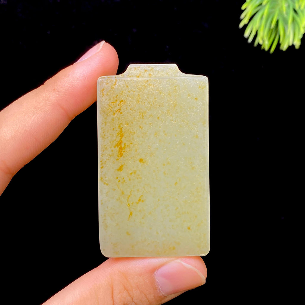 和田玉籽料无事牌（41.1g）