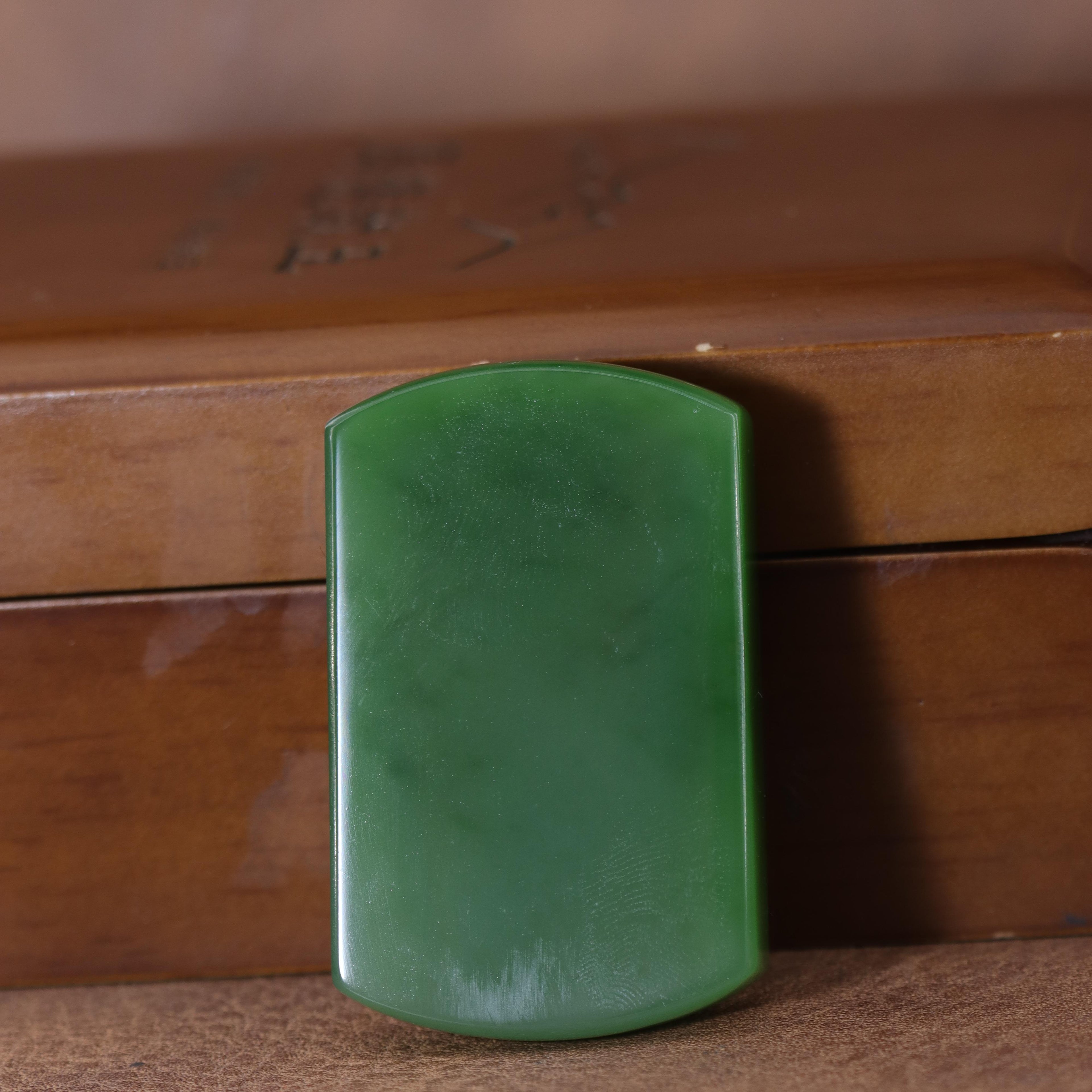 和田玉碧玉家庭套装（yc344789）