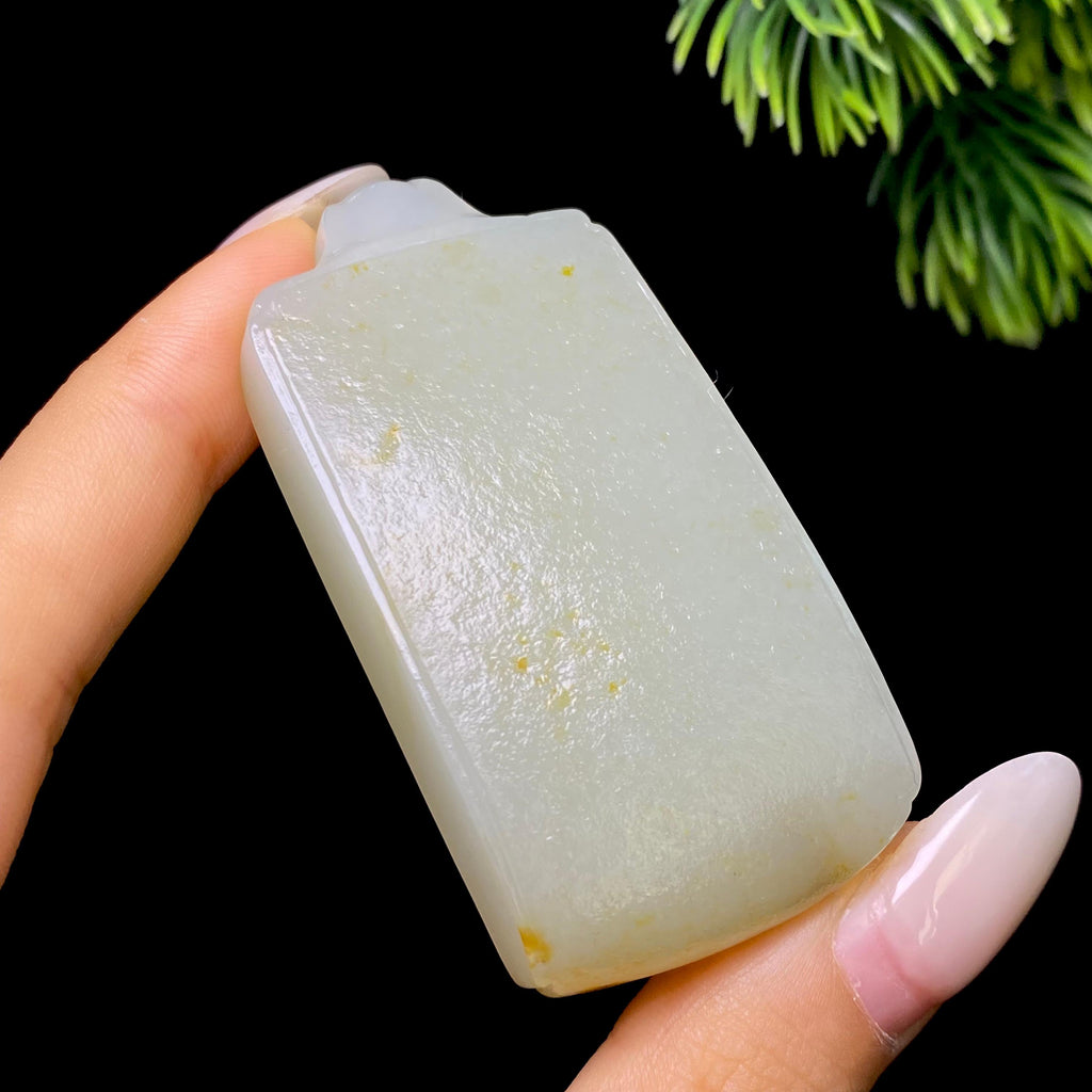 和田玉籽料无事牌（54.5g）