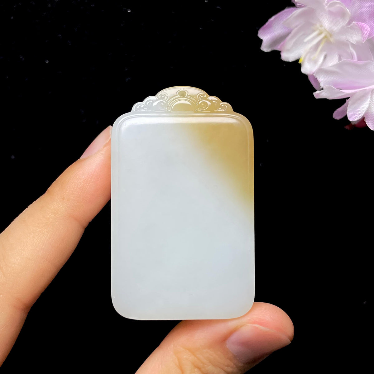 和田玉糖白无事牌（39.8g）