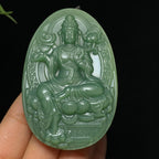 和田玉山料碧玉粉青观音牌（g）