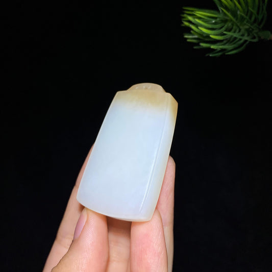 和田玉糖白玉无事牌（27.2g）