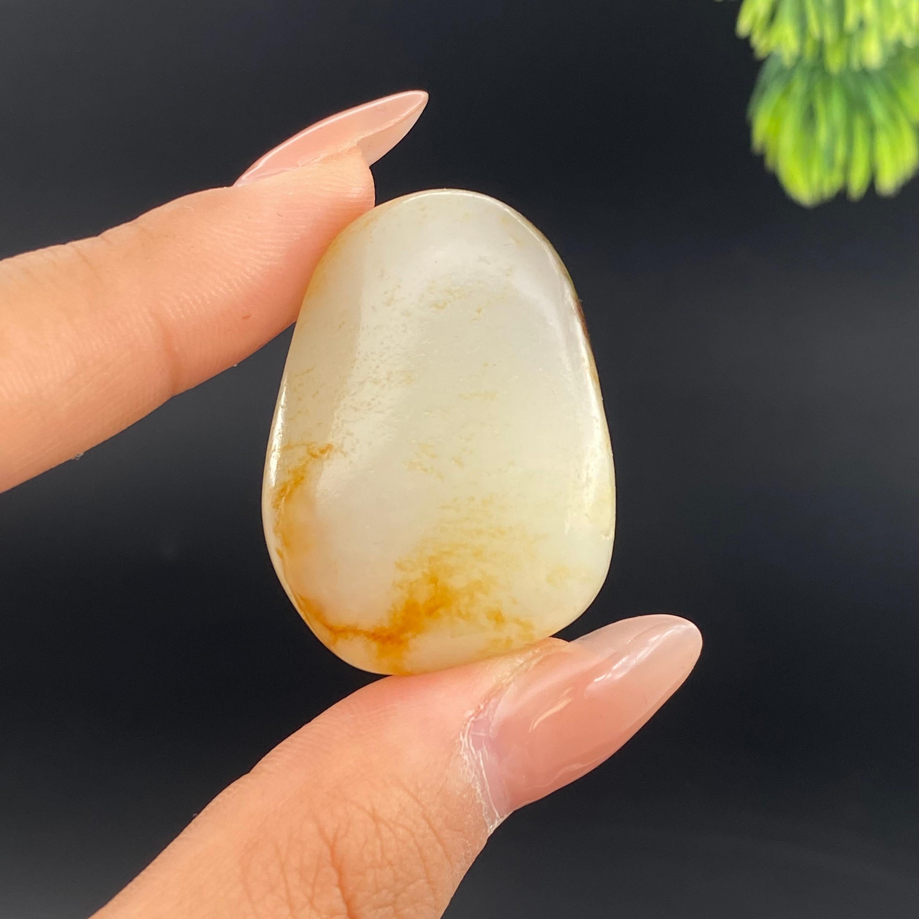 和田玉黄皮籽料（21.98g）