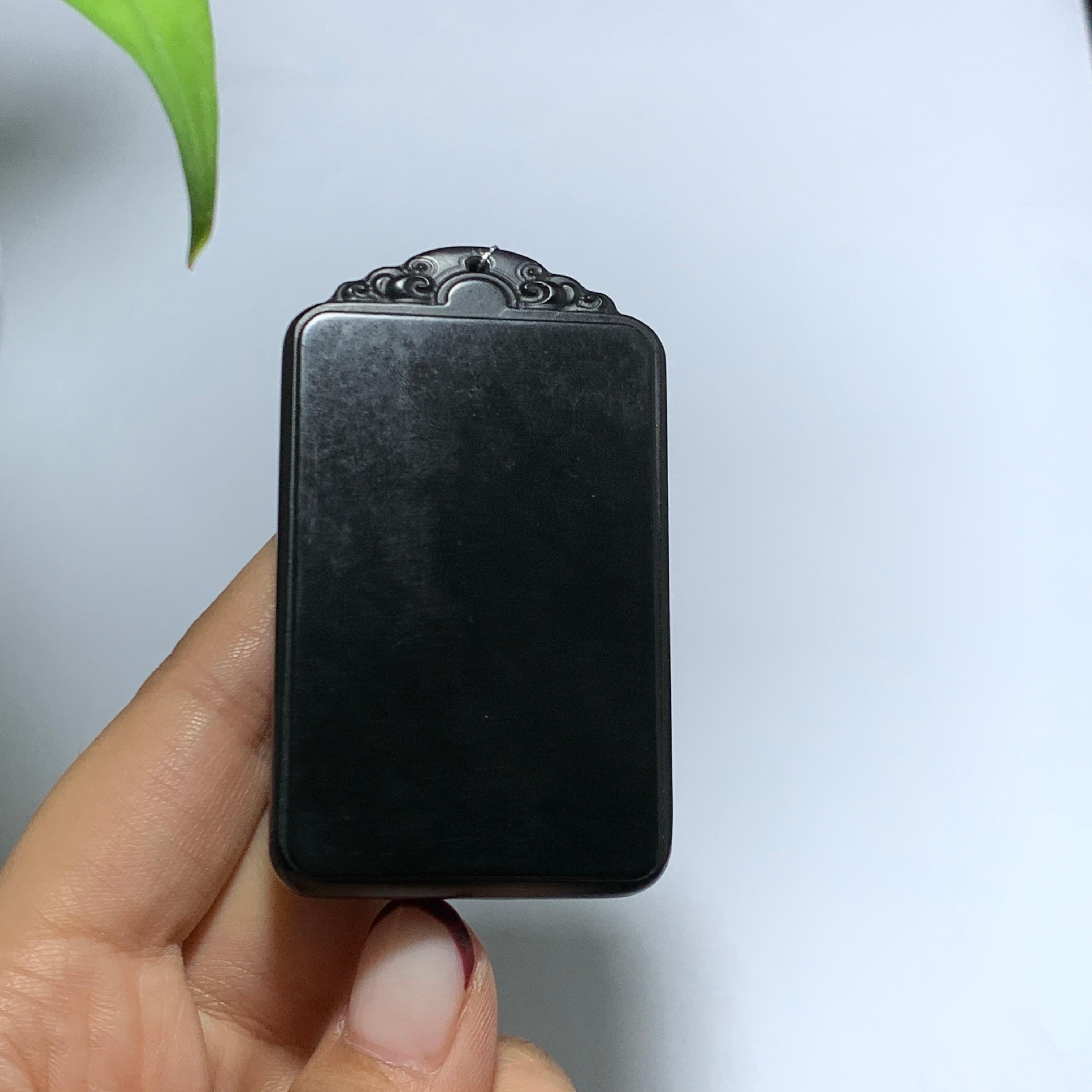 和田山料黑青无事牌挂件（75.3g）