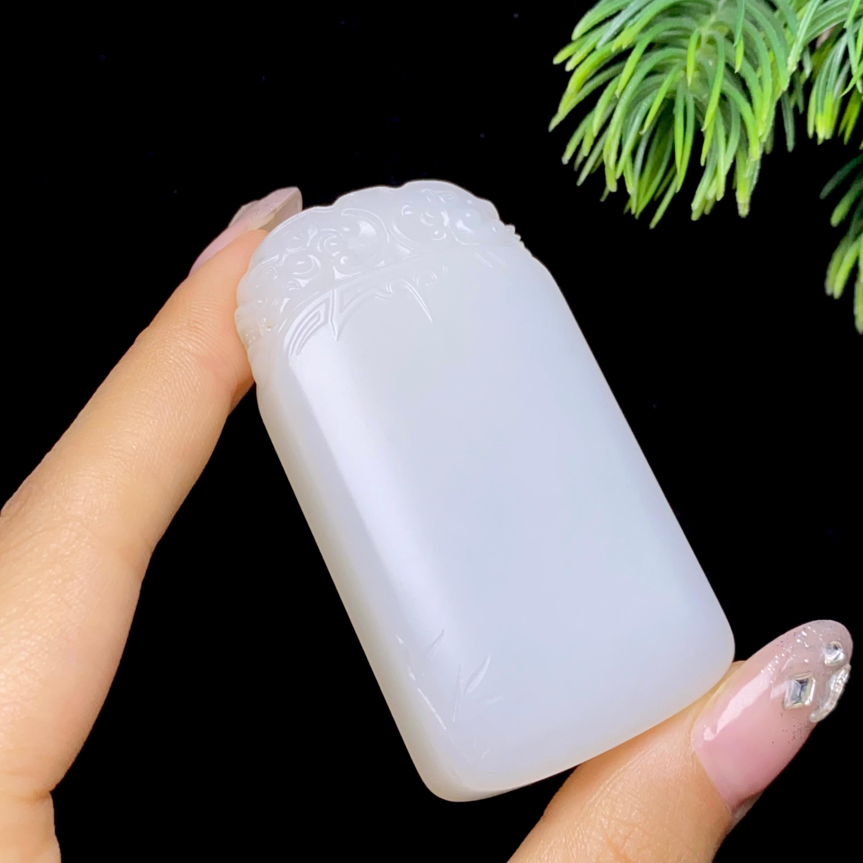 和田玉白玉无事牌（75.1g）