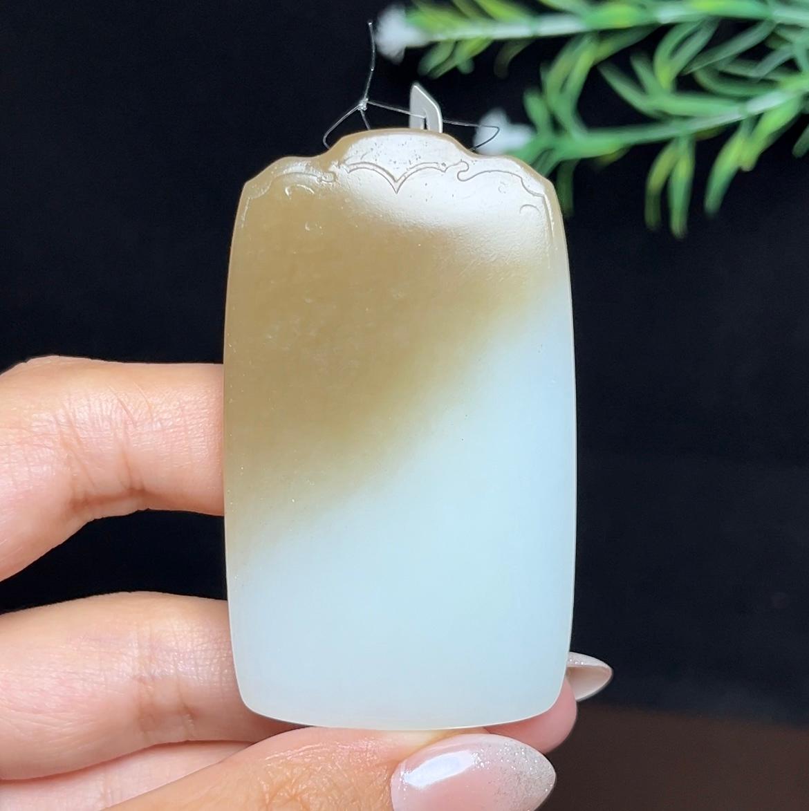 和田玉糖白平安无事牌（49.4g）