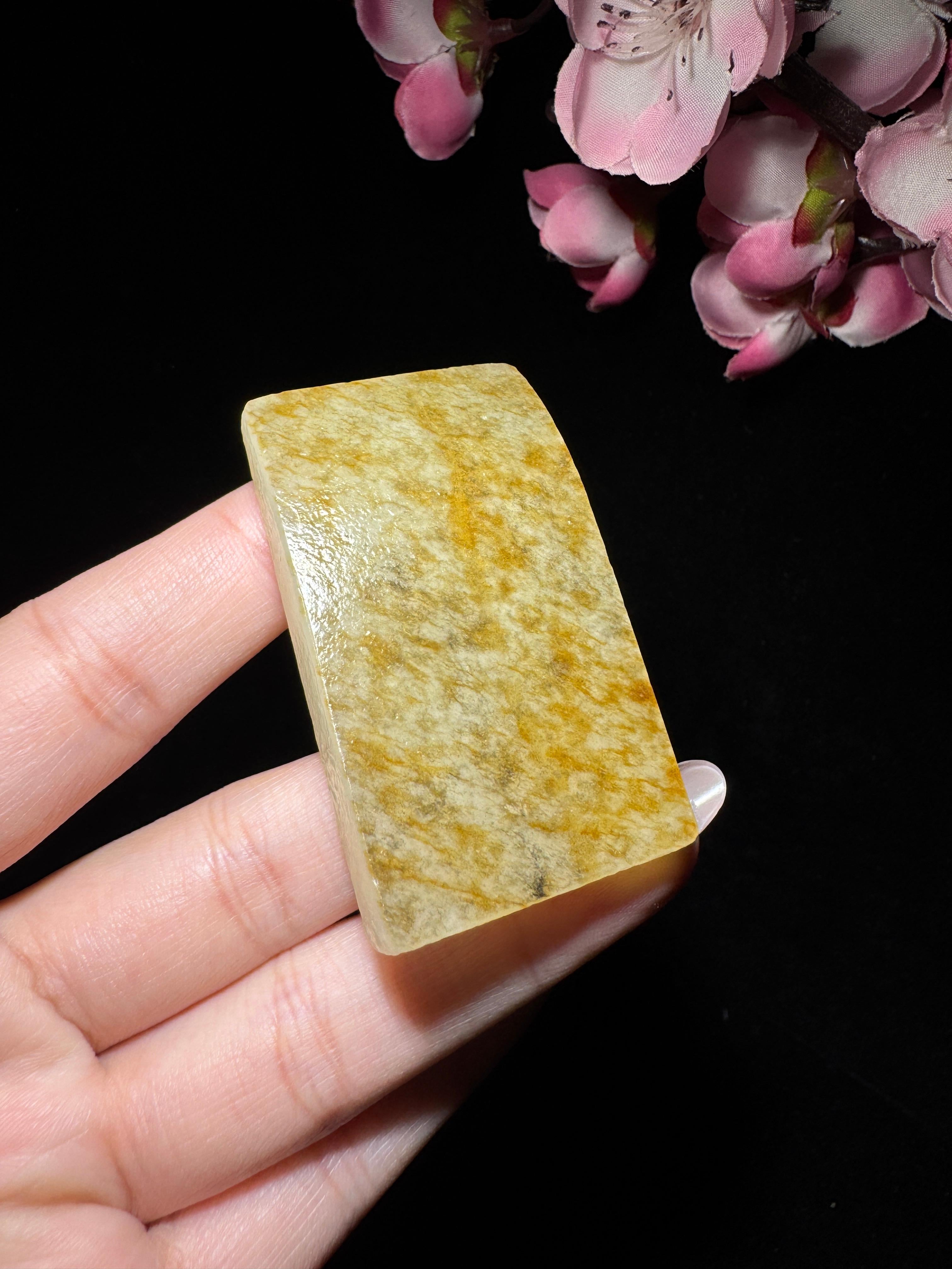 和田玉秋梨皮籽料无事牌（47.0g）