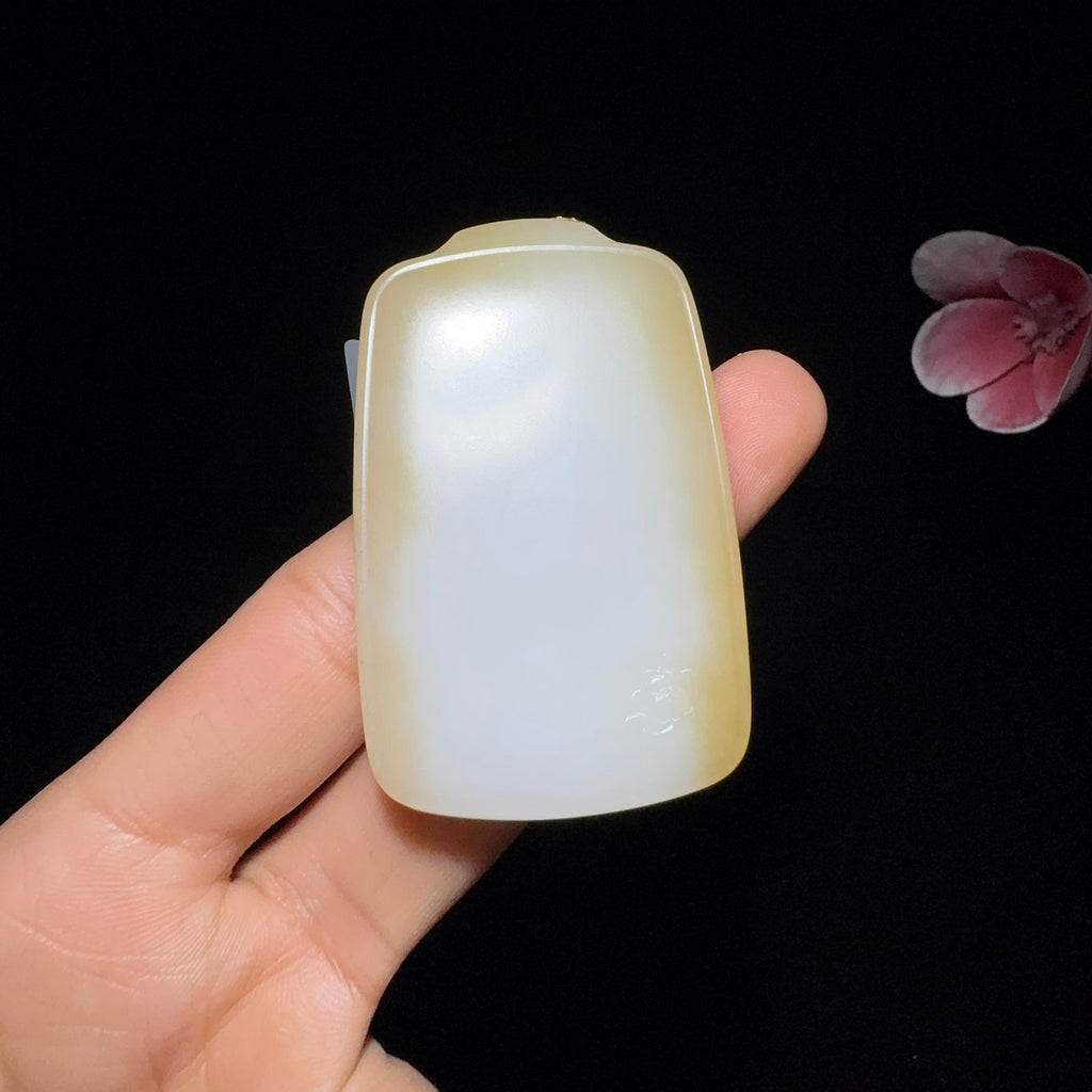 和田玉糖白平安无事牌（46.9g）