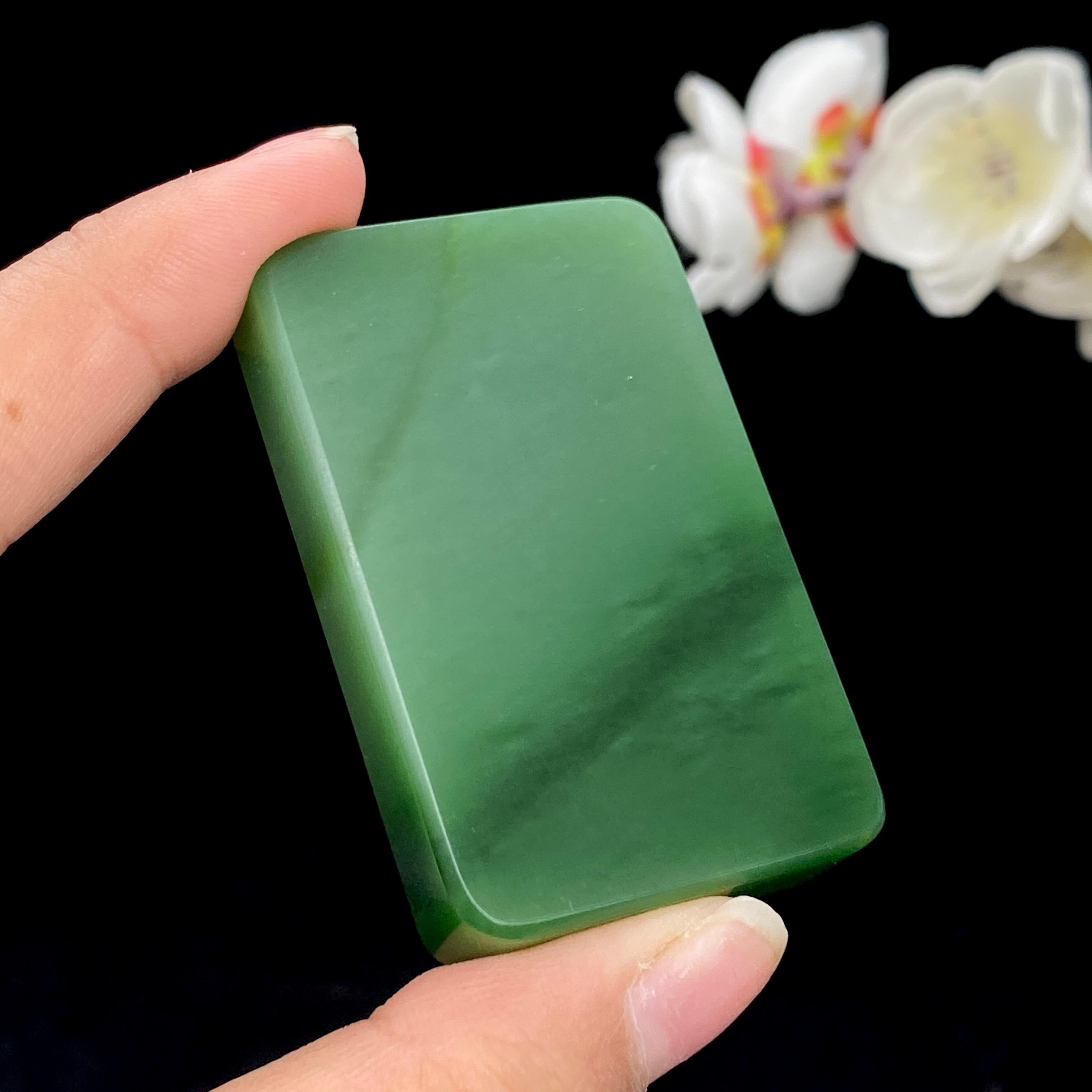 和田玉碧玉【平安无事牌】（58.4g）
