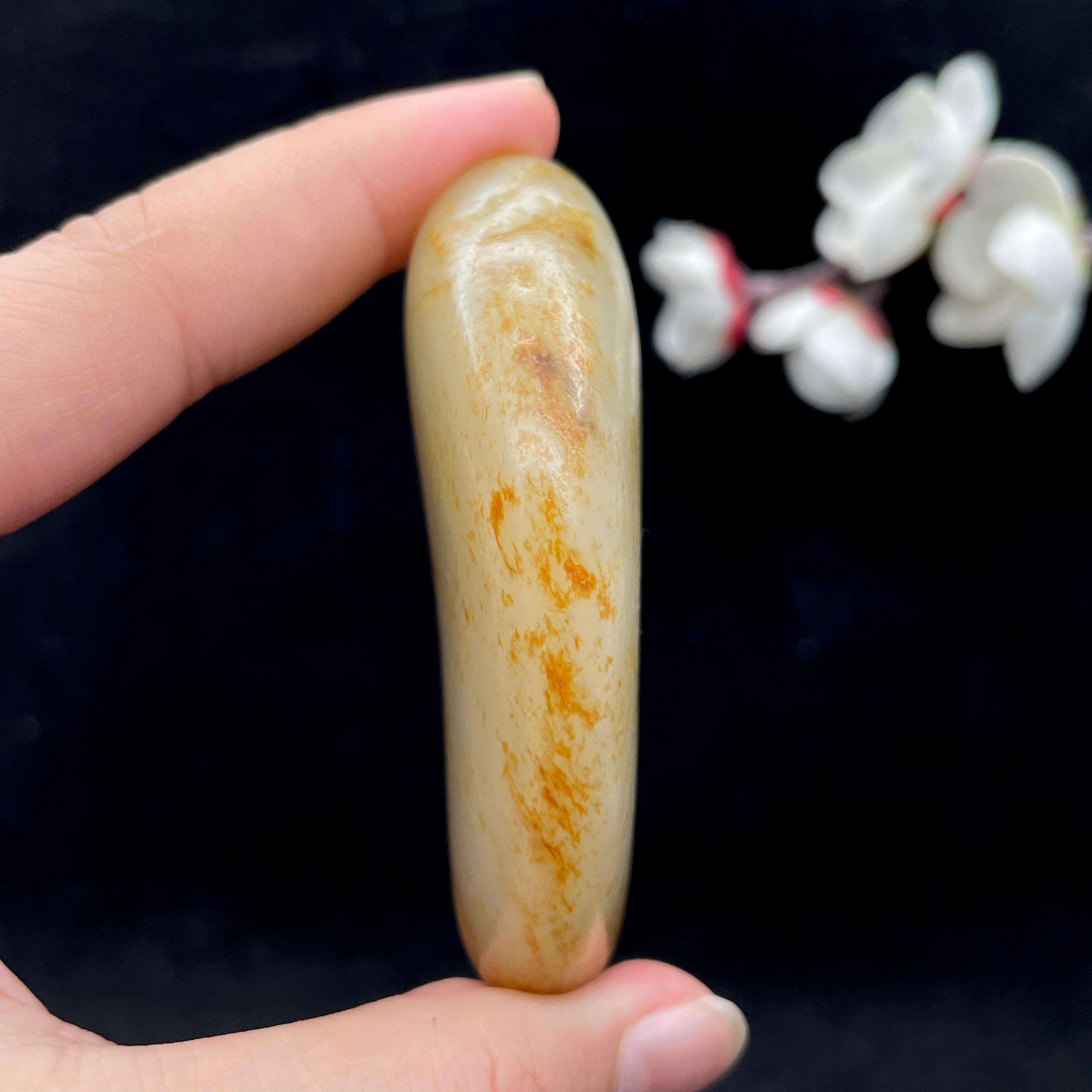 和田玉聚黄皮籽料（94.5g）