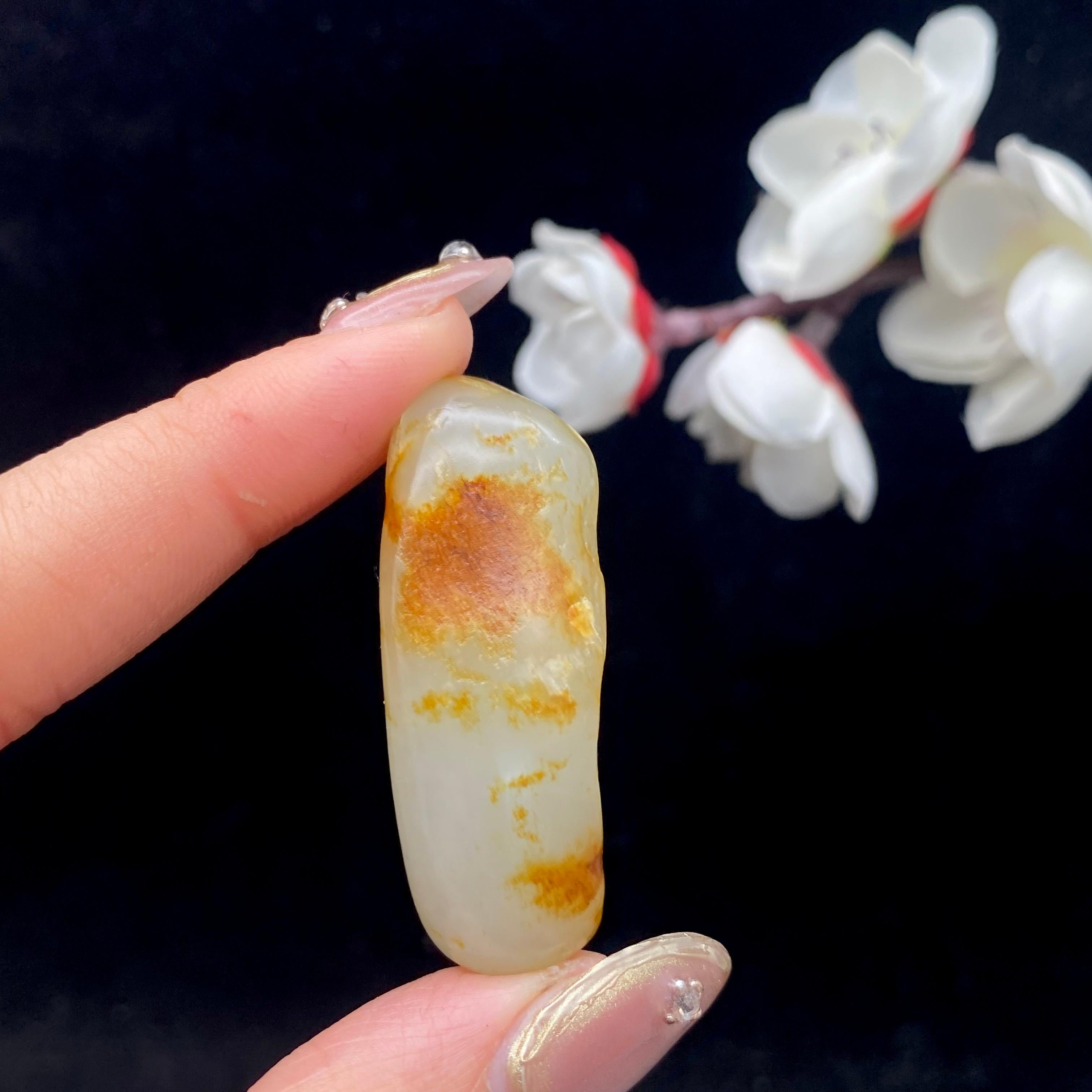 和田玉黄皮籽料原石（18.1g）