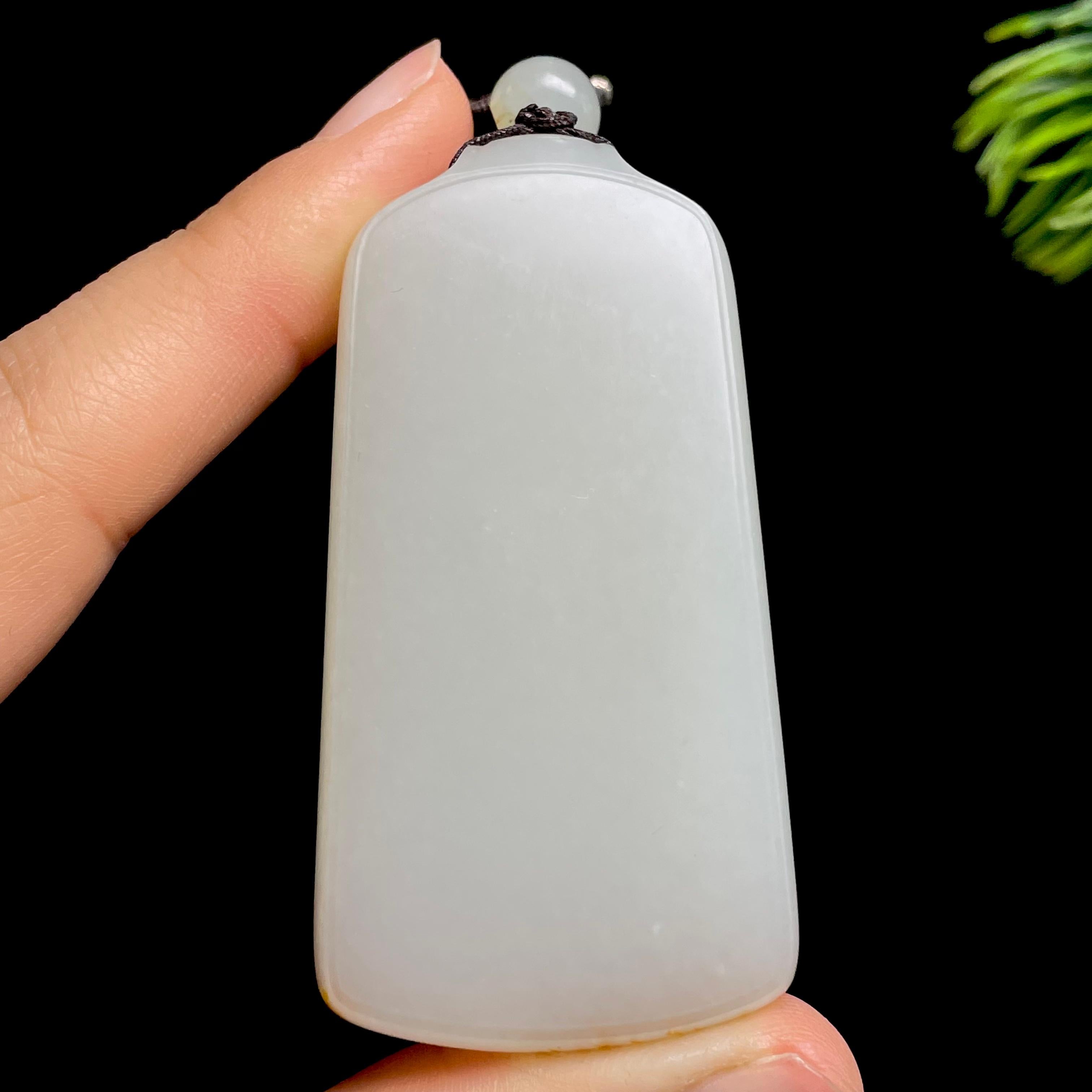 和田玉籽料平安无事牌（48.7g）