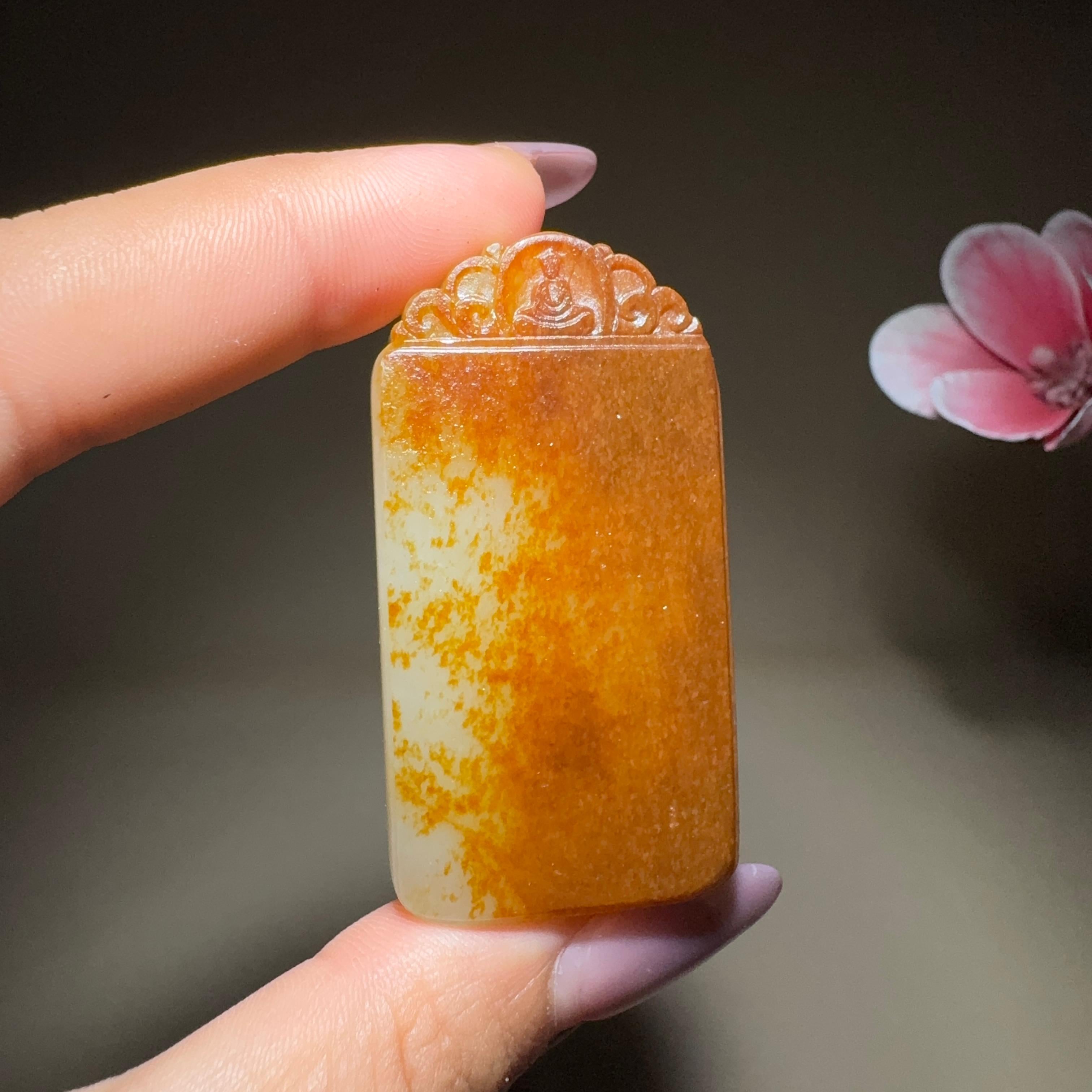 和田玉籽料平安无事牌（49.5g）