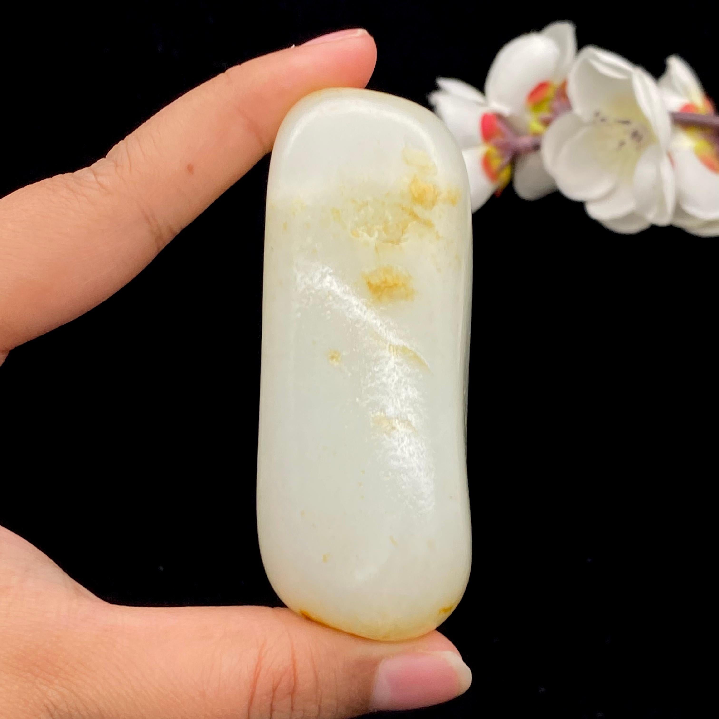 和田玉洒红皮籽料（193.4g）