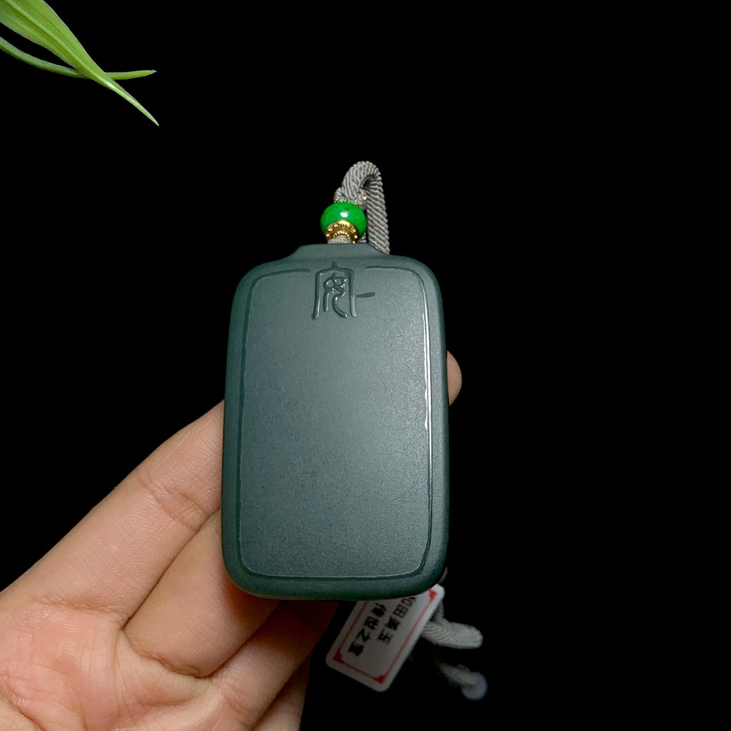 和田玉一细塔青无事牌（51.8g）