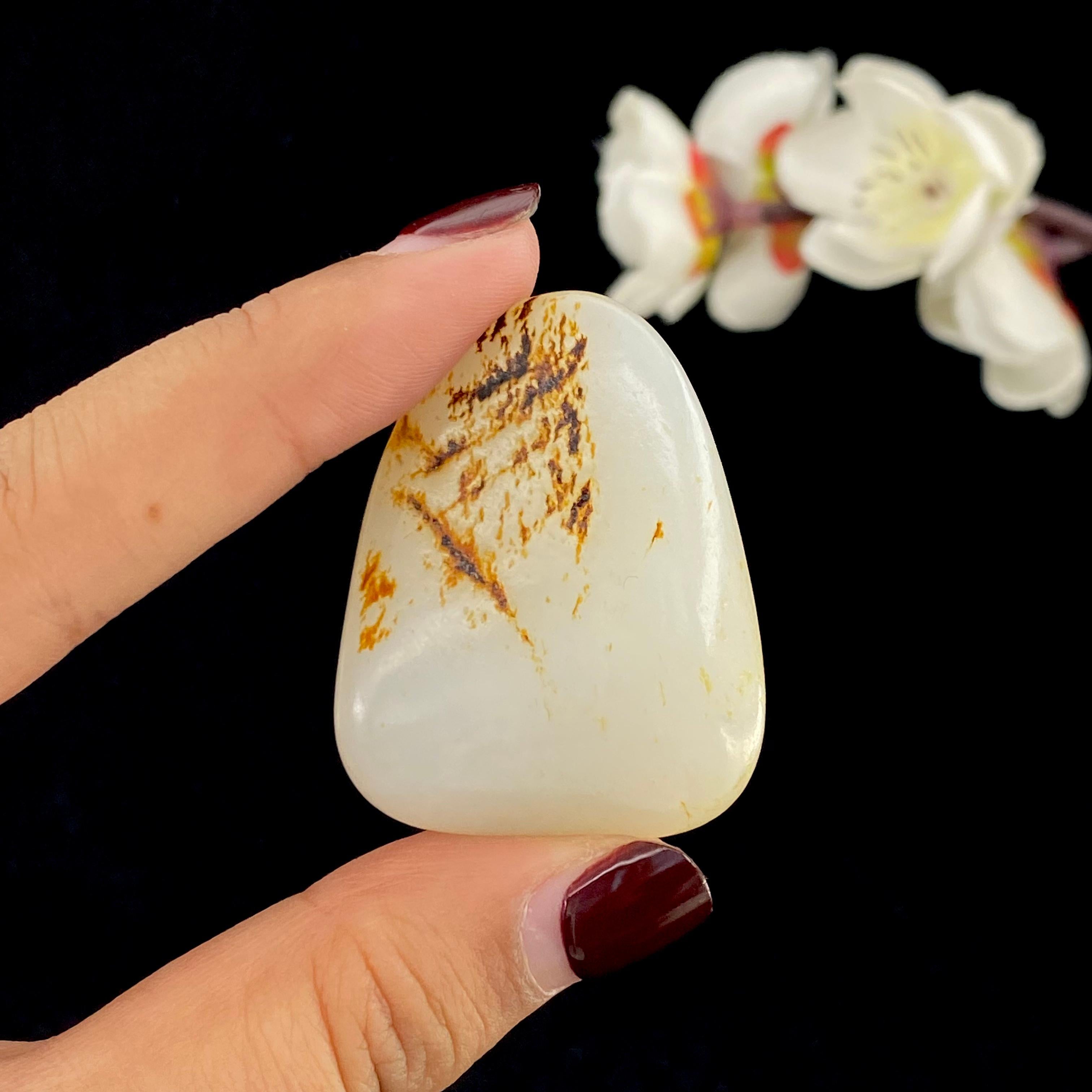 和田玉洒红皮籽料挂件（29.3g）