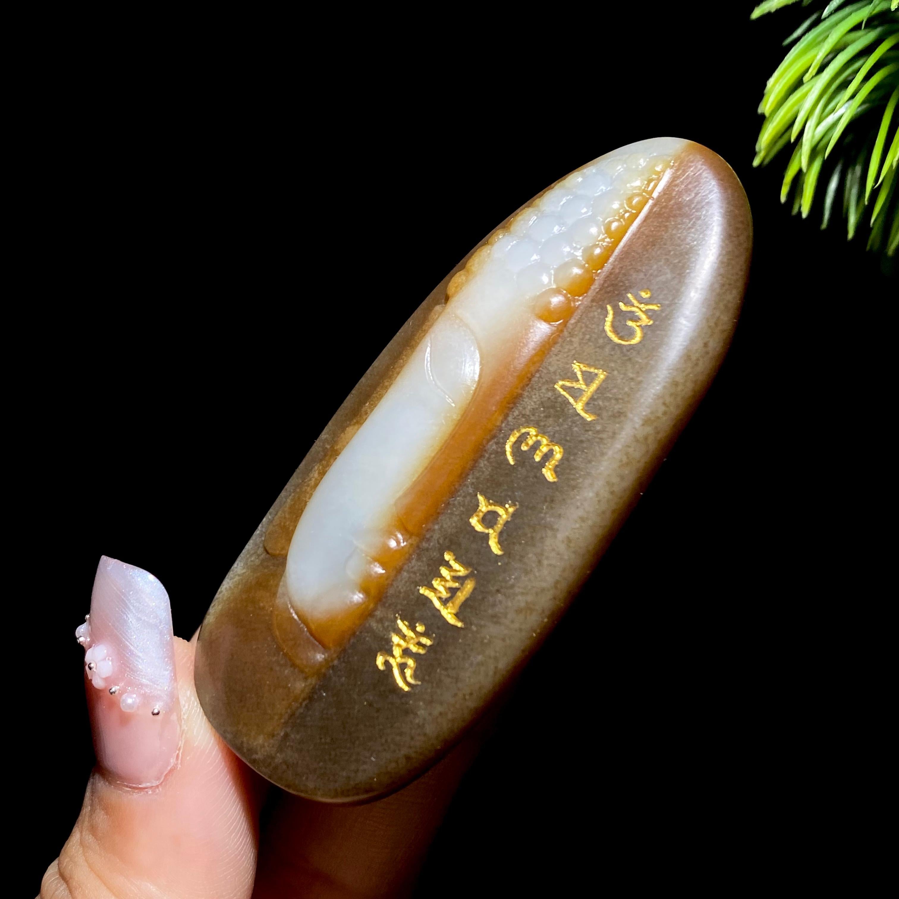 和田玉籽料大日如来（39.0g）