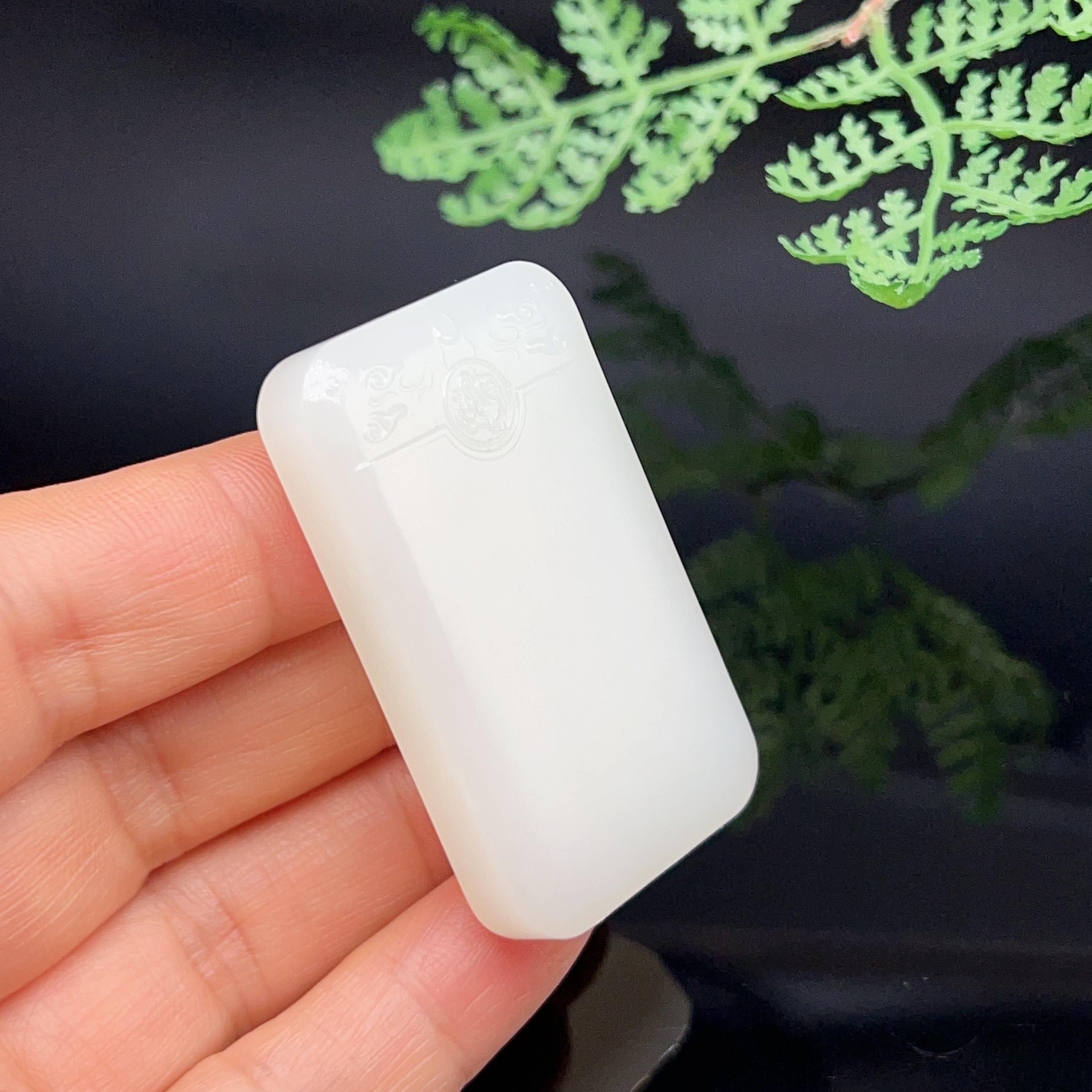 和田玉羊脂白玉祥云如意牌头无事牌（37.6g）