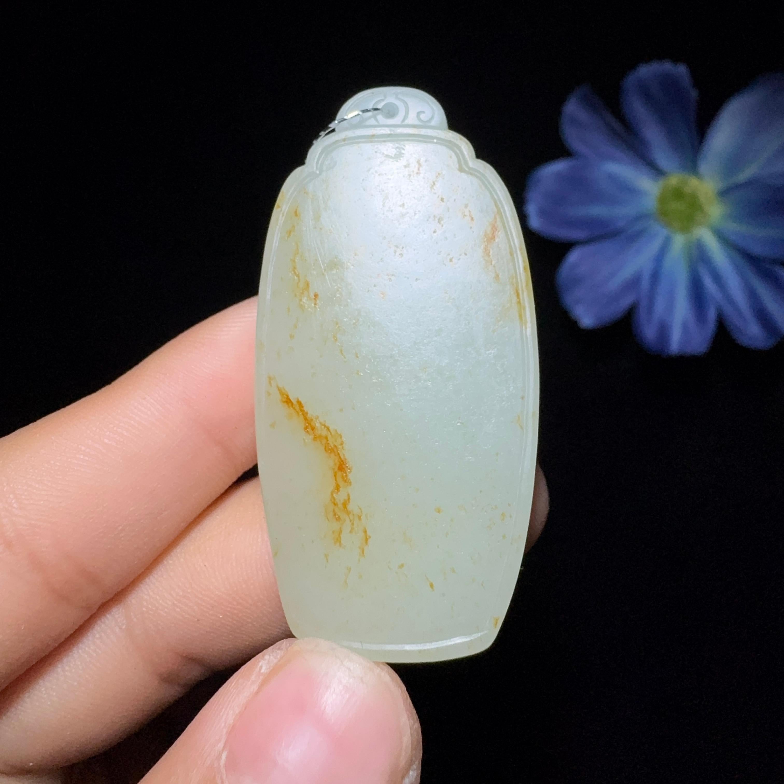 和田玉籽料平安无事牌（26.9g）