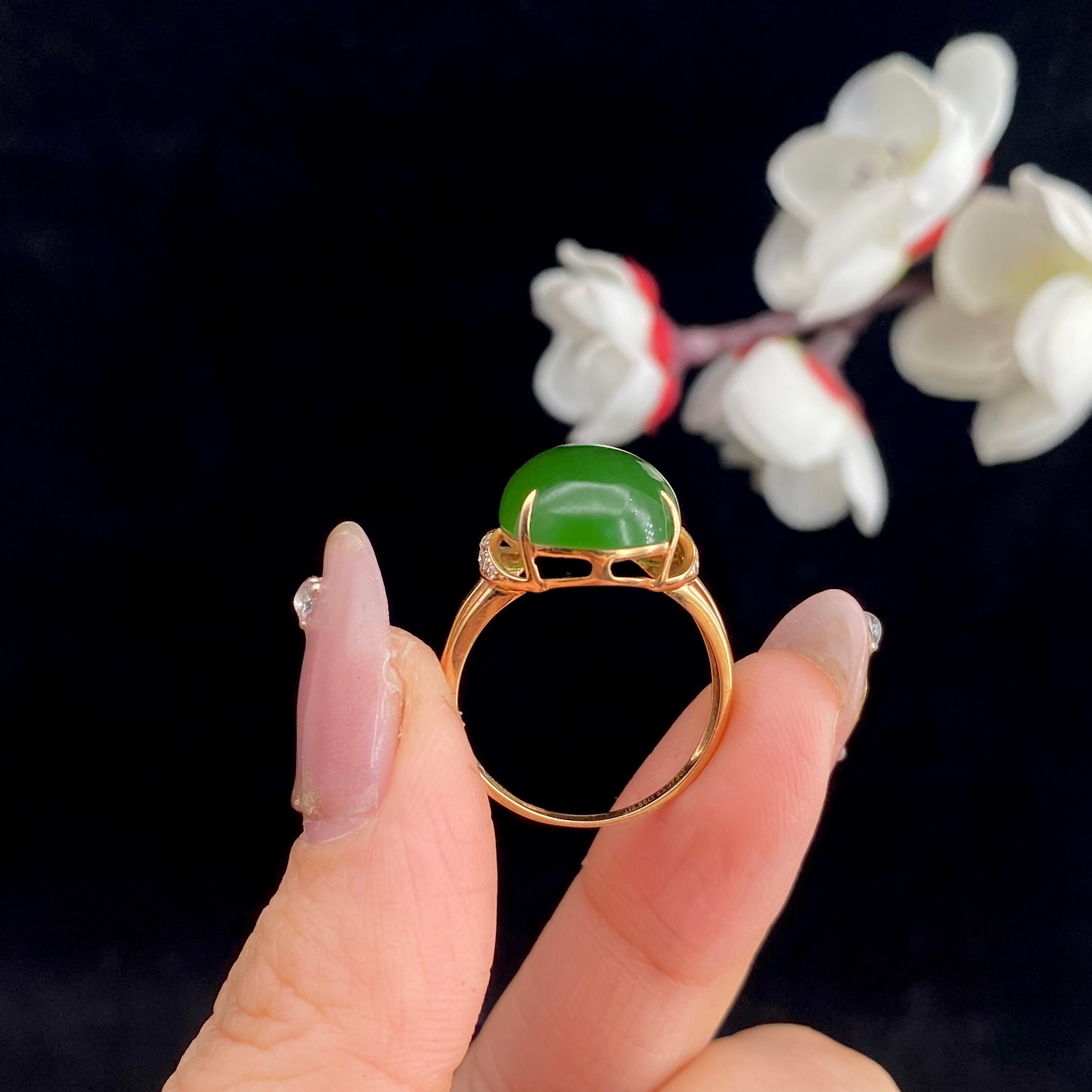 和田玉碧玉18k金镶【戒指】（4g）