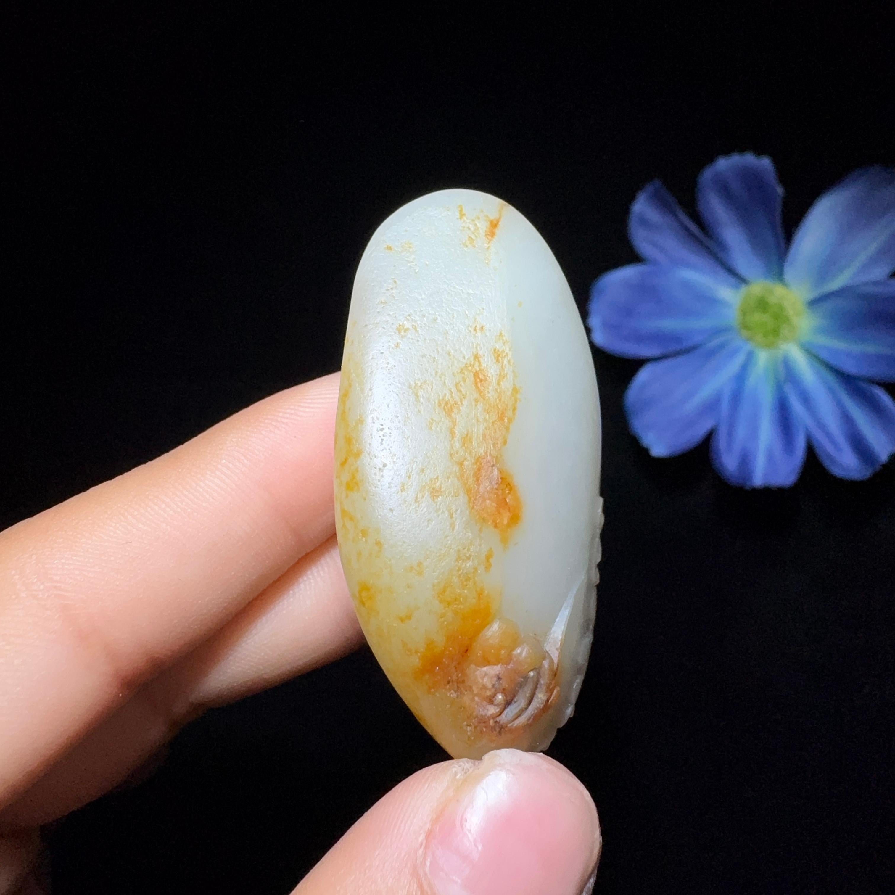 和田玉籽料挂件喜事连连（35.5g）