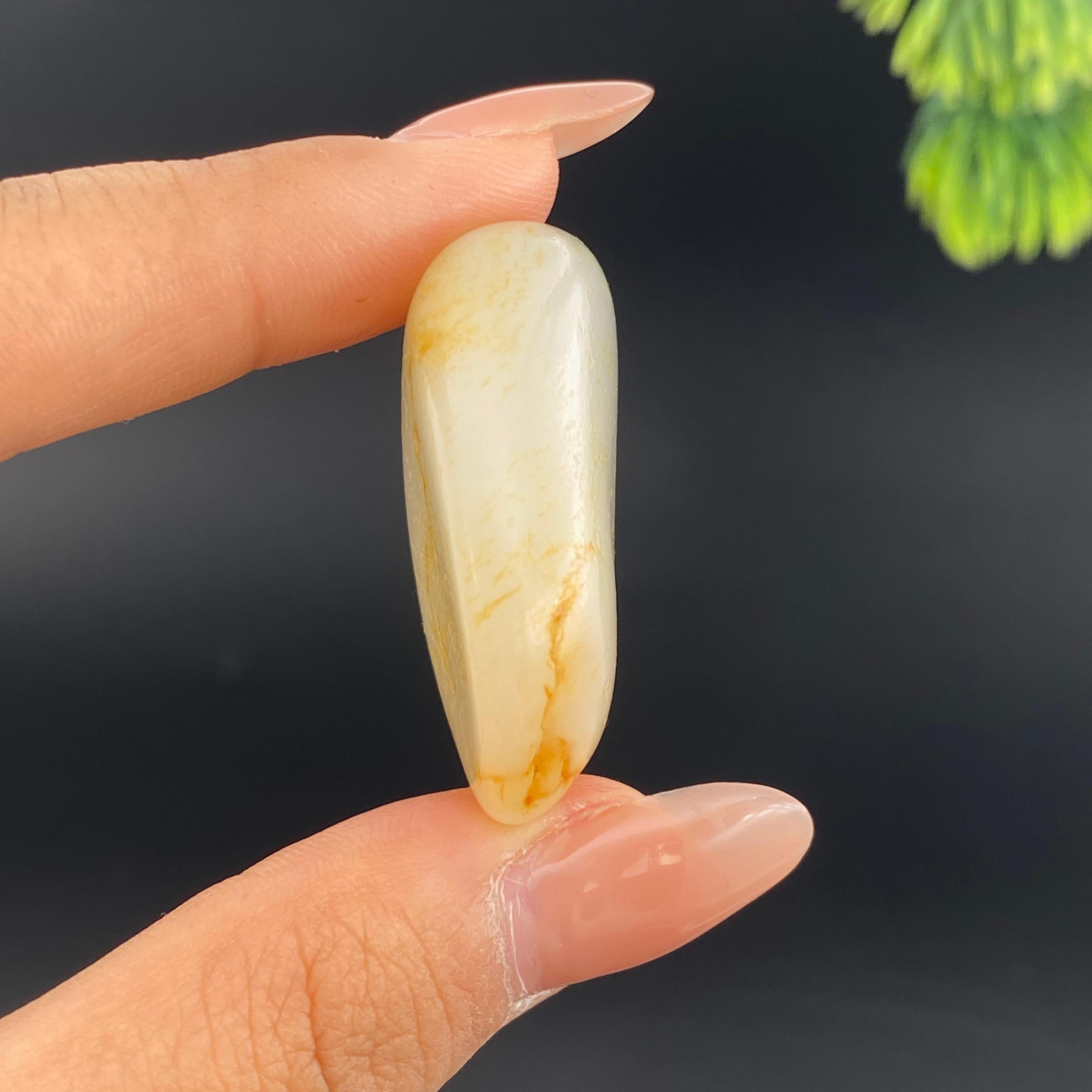 和田玉黄皮籽料（21.98g）