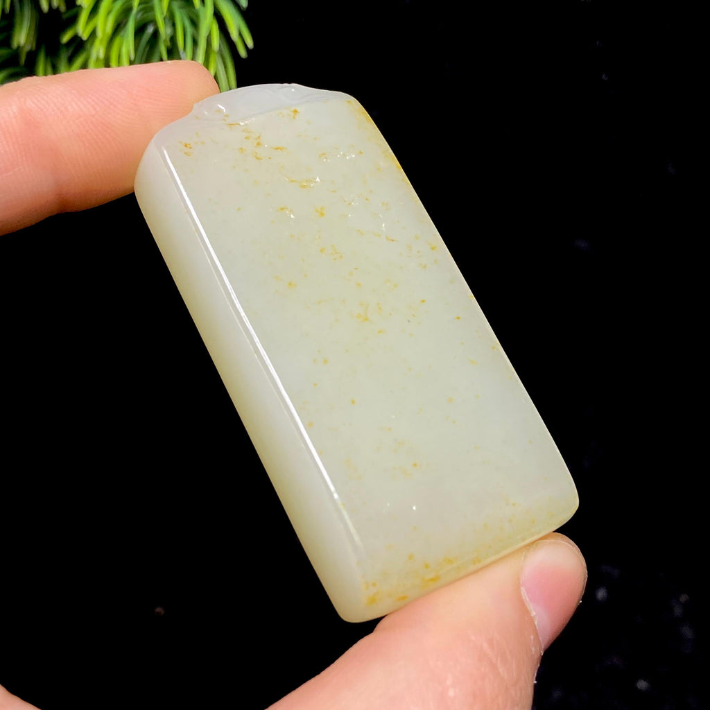 和田玉籽料无事牌（61.7g）