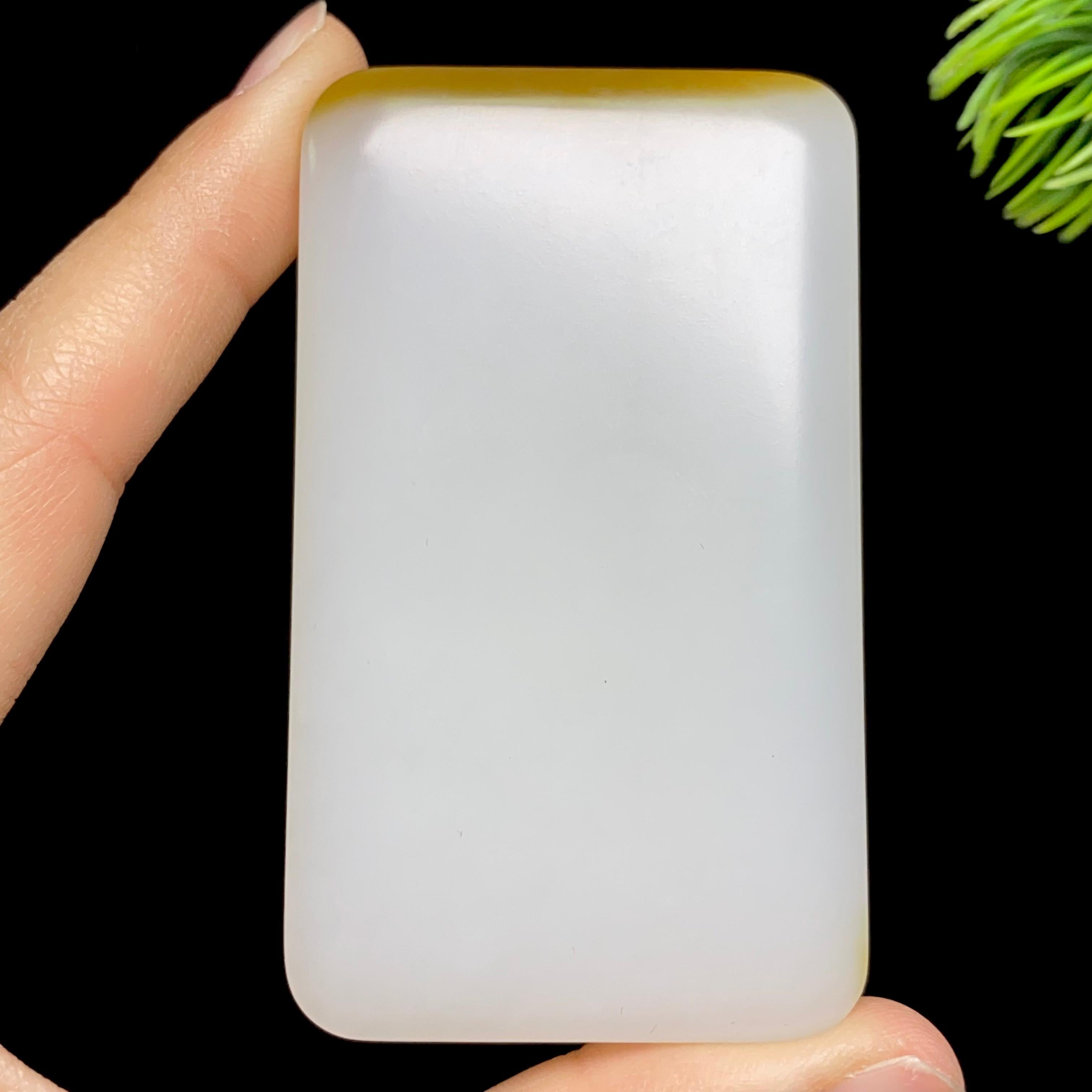 和田玉且末糖白无事牌（98.3g）