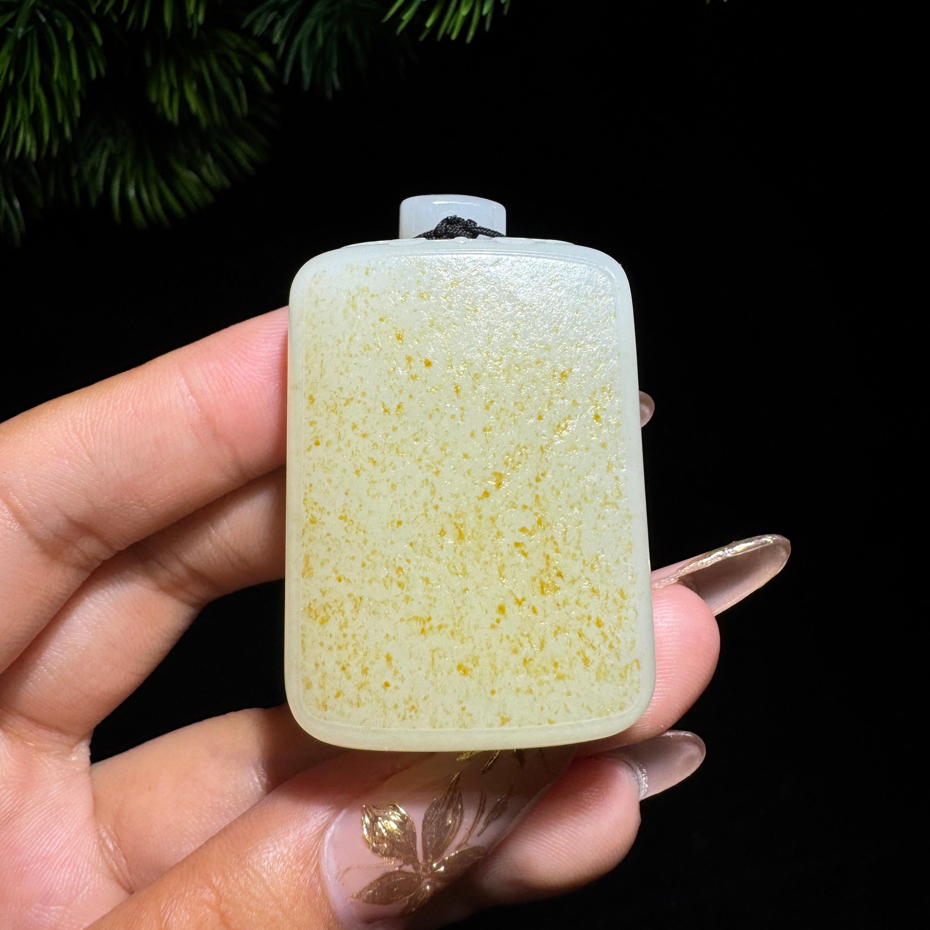 和田玉籽料满皮无事牌（52.0g）