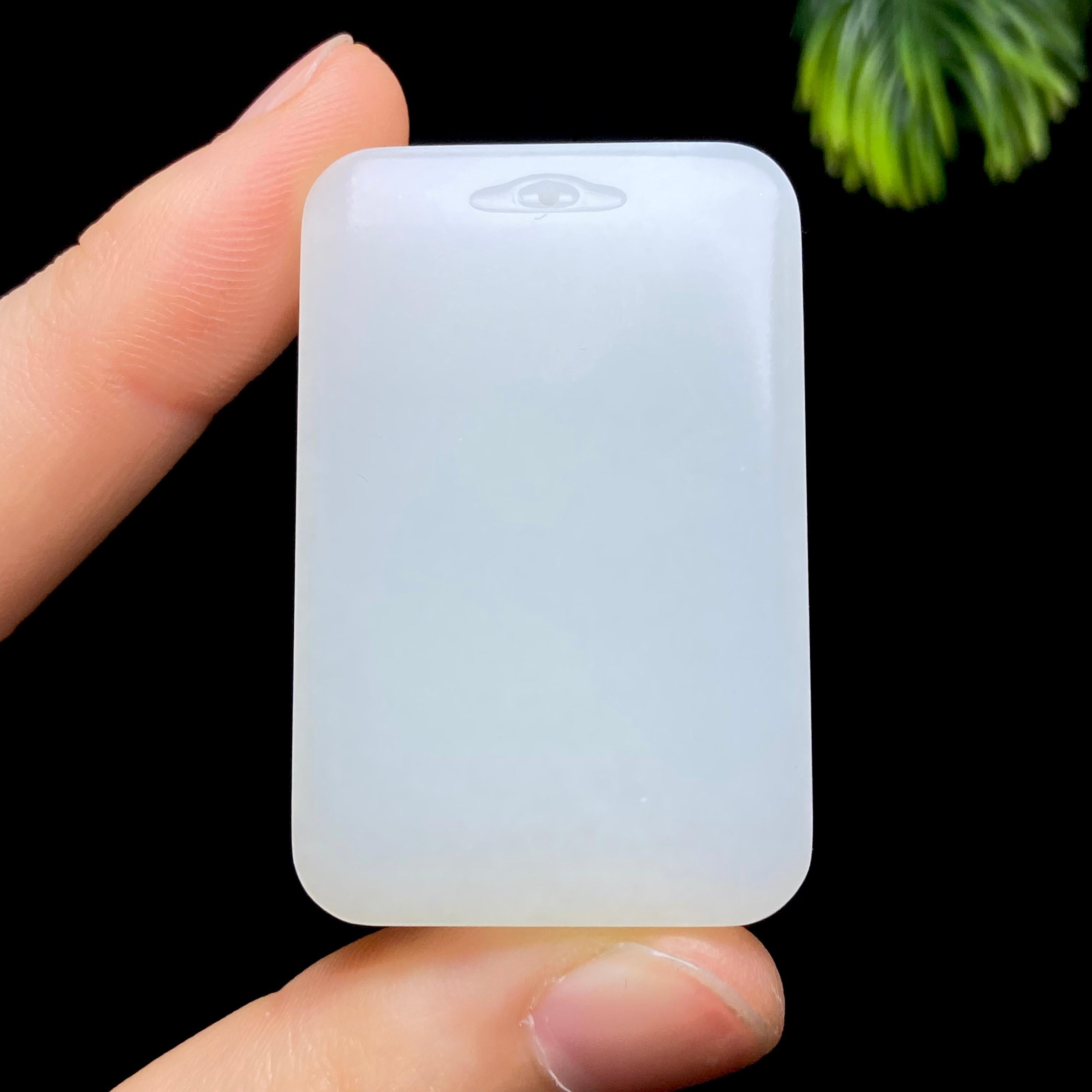 和田玉新疆料白玉无事牌（38.0g）