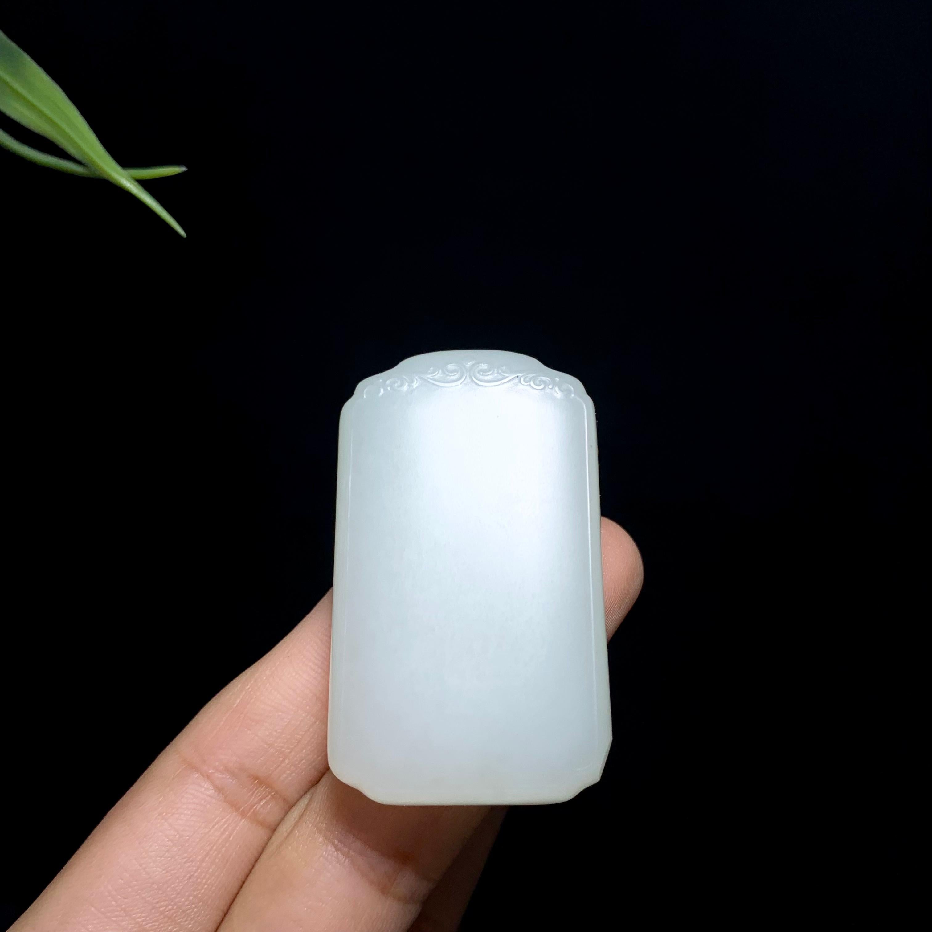 高品质和田于田料白玉无事牌（45.2g）