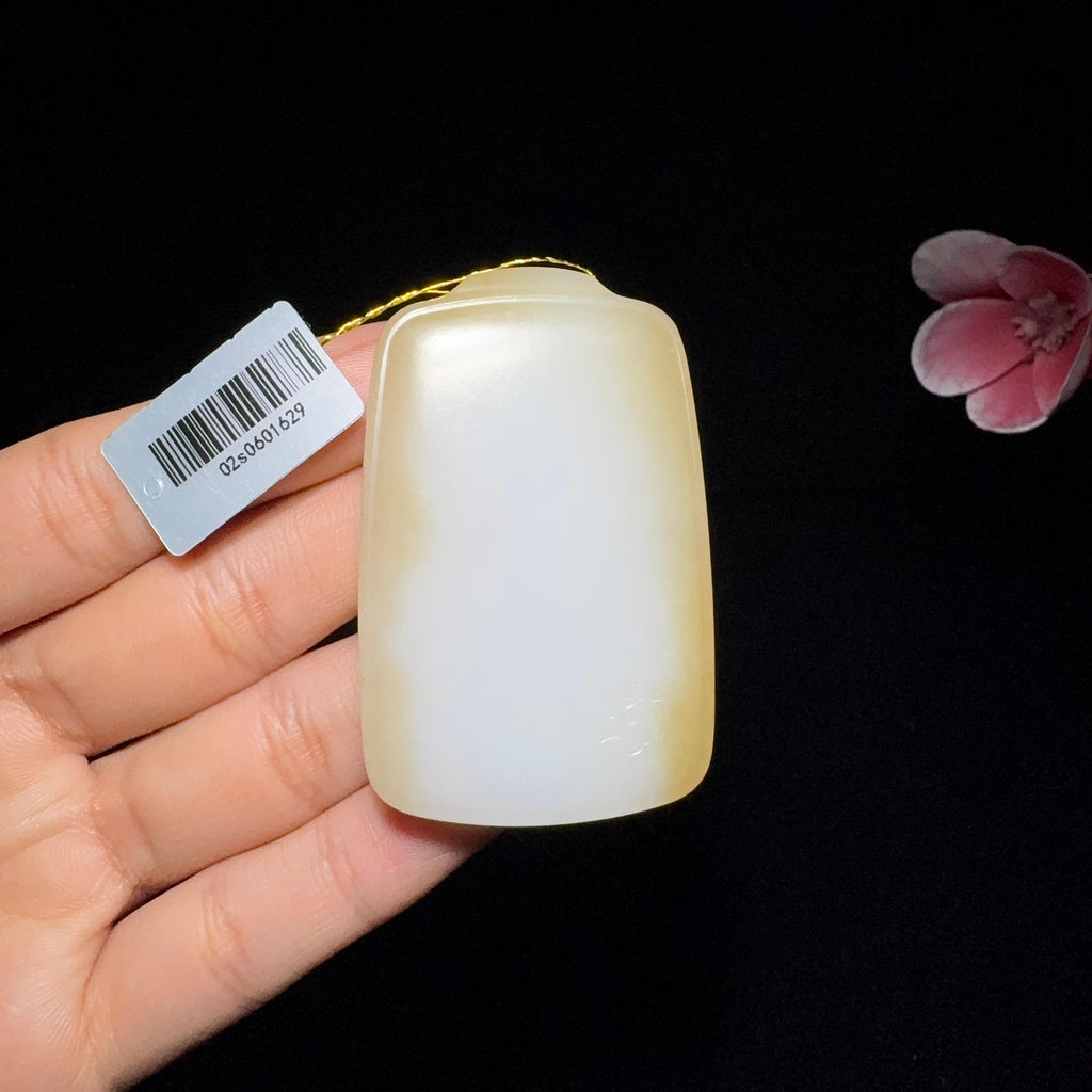 和田玉糖白平安无事牌（46.9g）