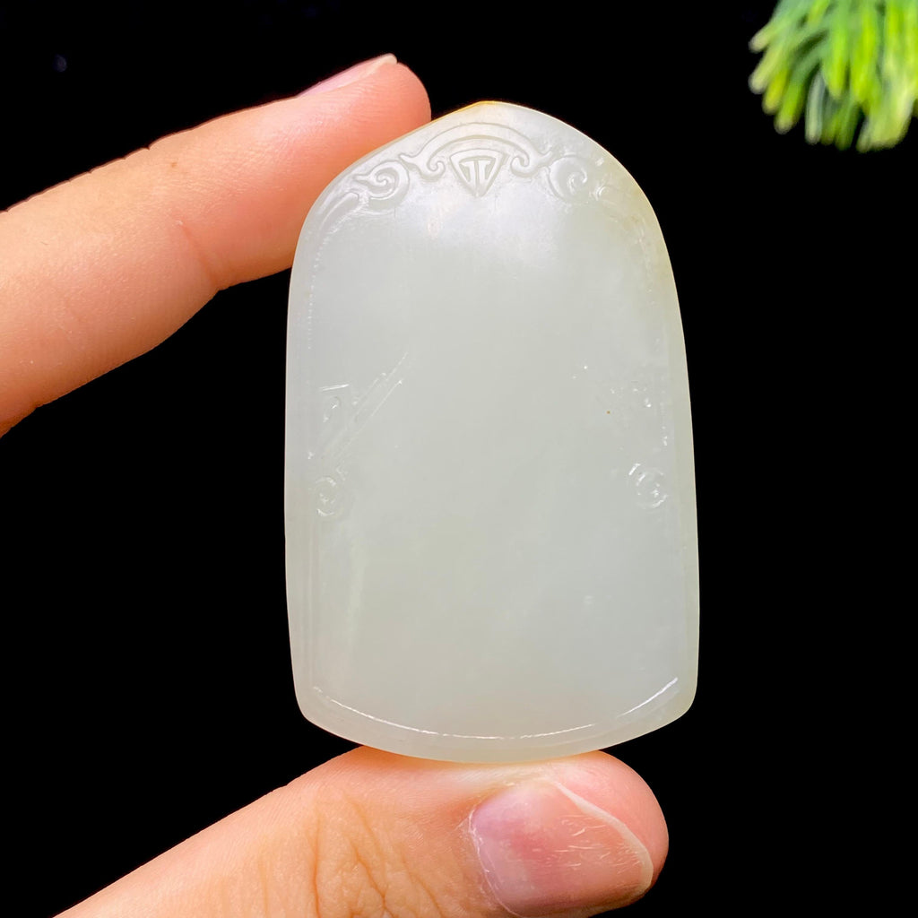 和田玉籽料无事牌（52.6g）