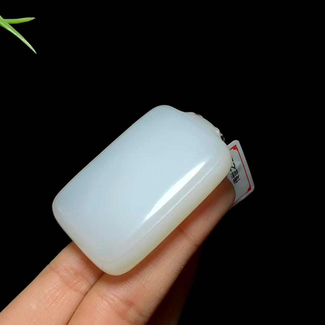 和田白玉平安无事牌（48.0g）