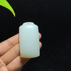 和田山料糖白玉无事牌（48.3g）