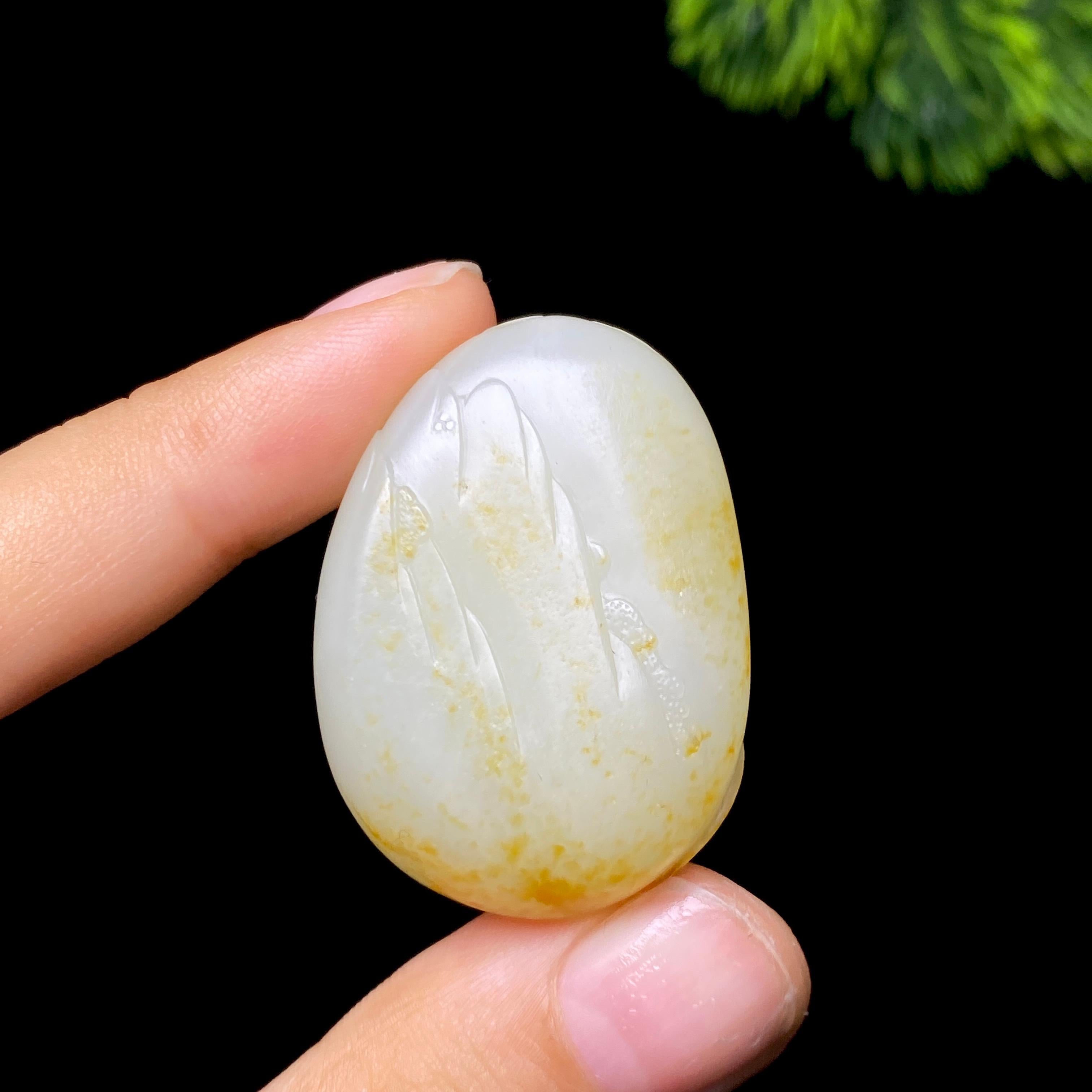 和田玉籽料喜报三元（24.9g）