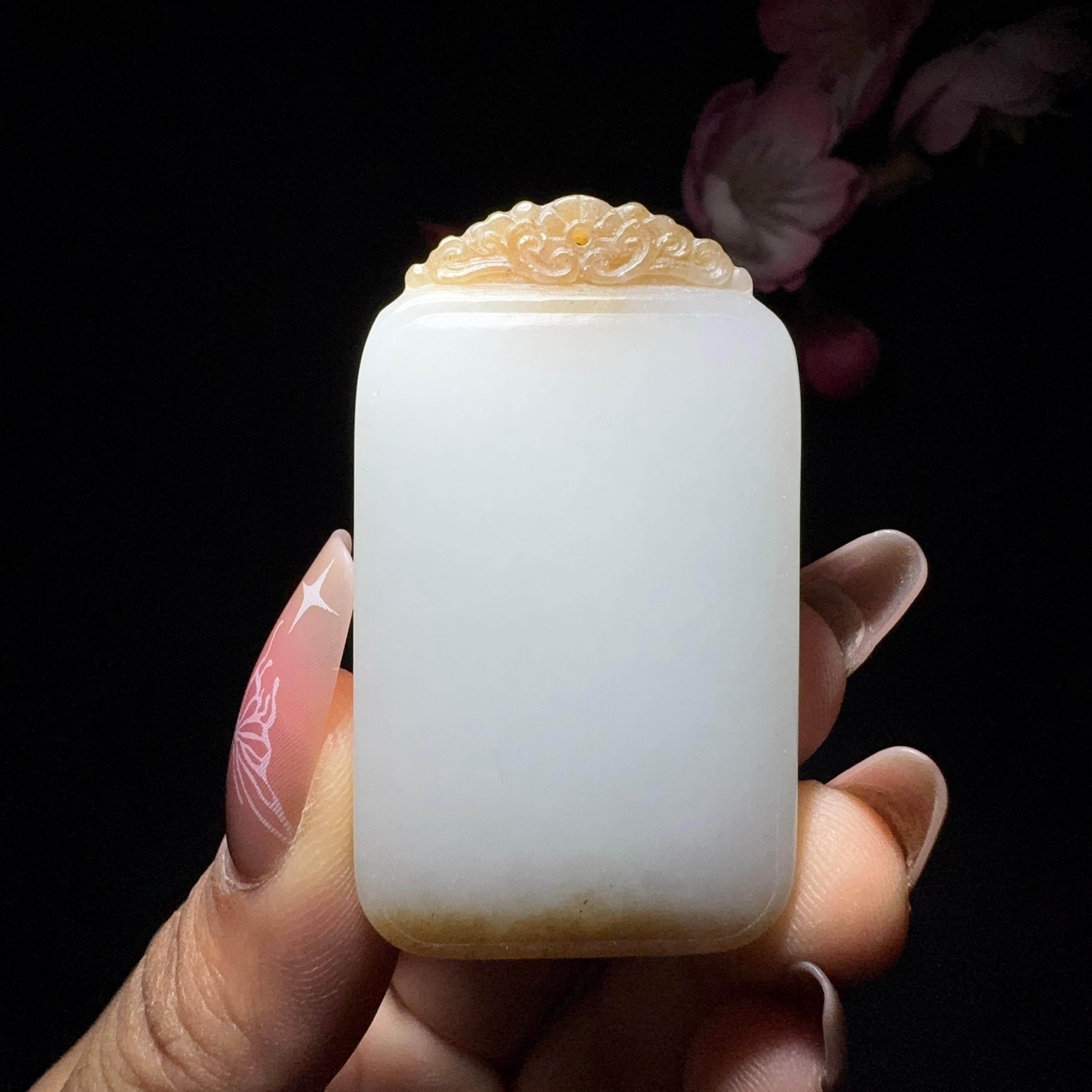 和田玉糖白平安牌（33.4g）