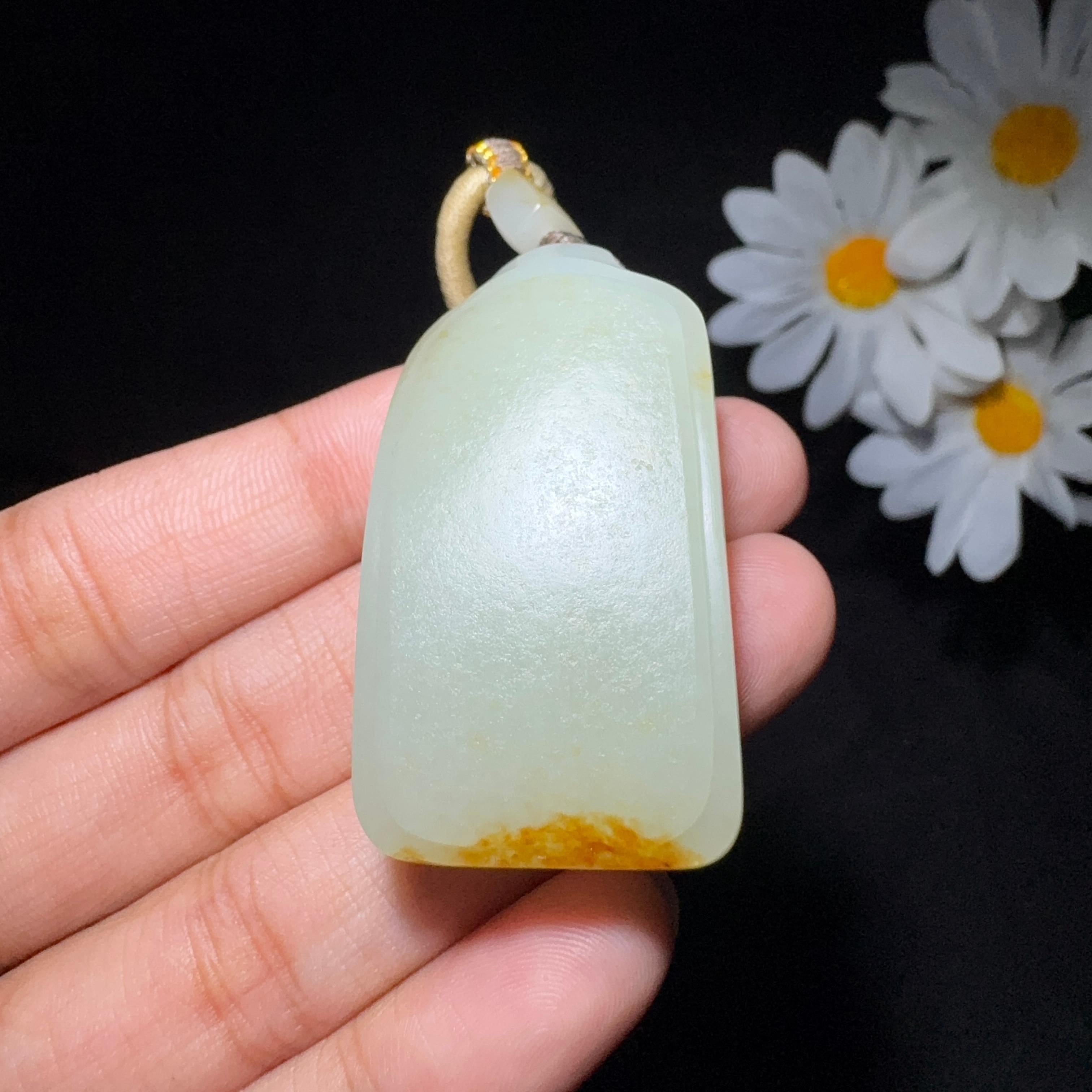 和田玉籽料平安无事牌（37.8g）