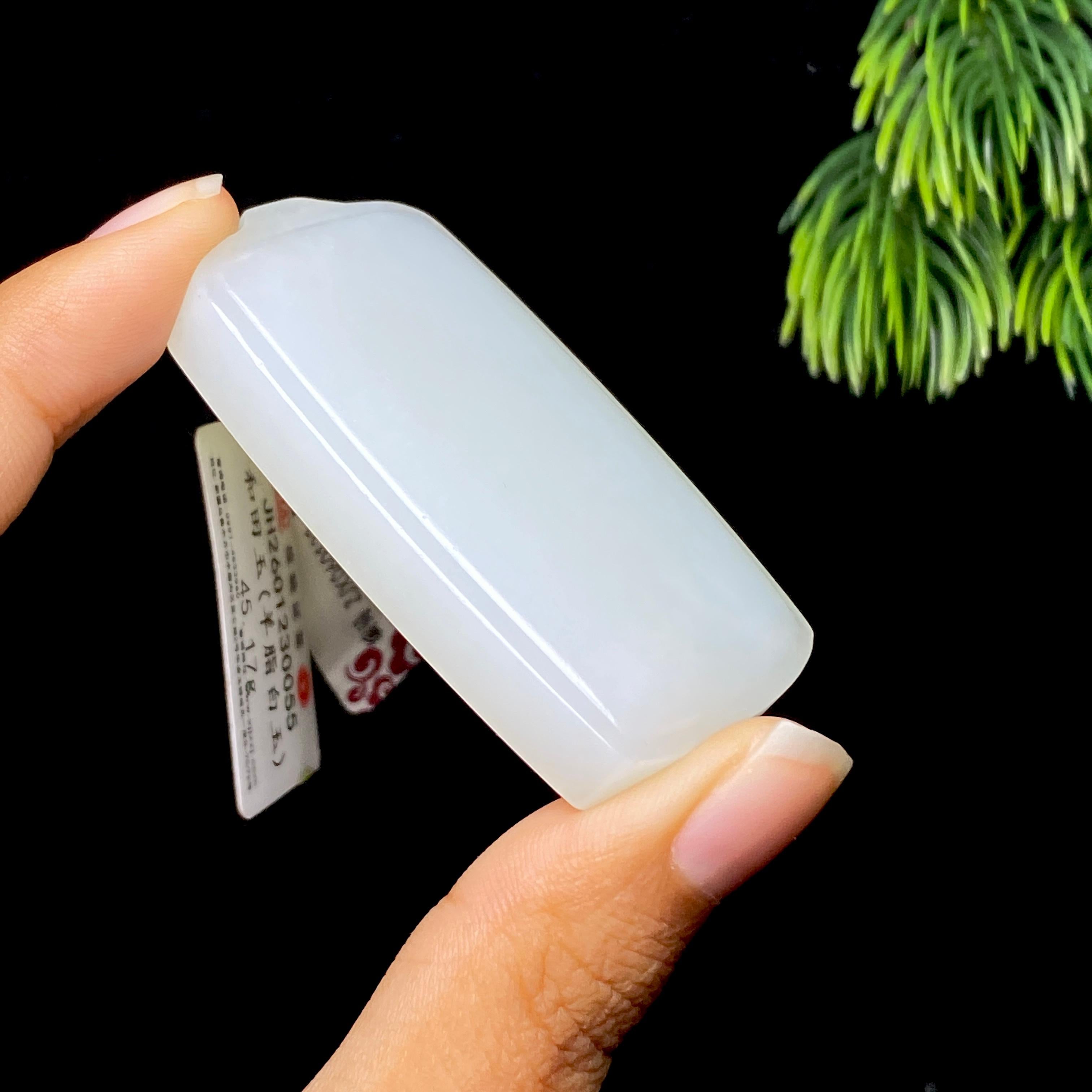 和田玉白玉无事牌（45.7g）